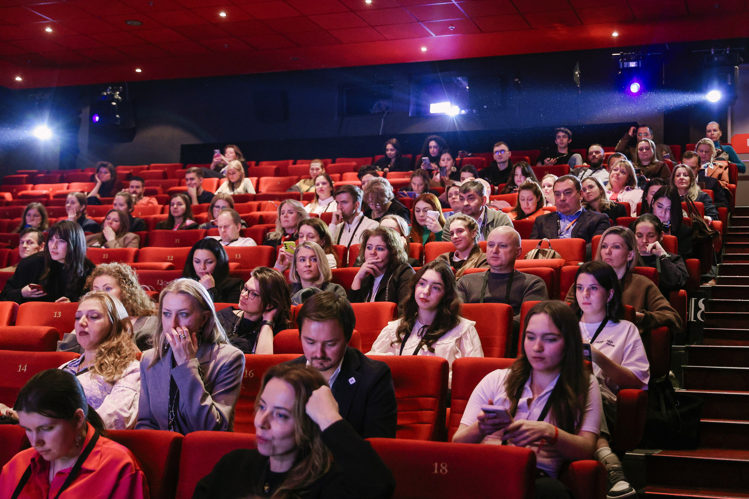 Экономфак РБК. Фотографии Media Direction Group