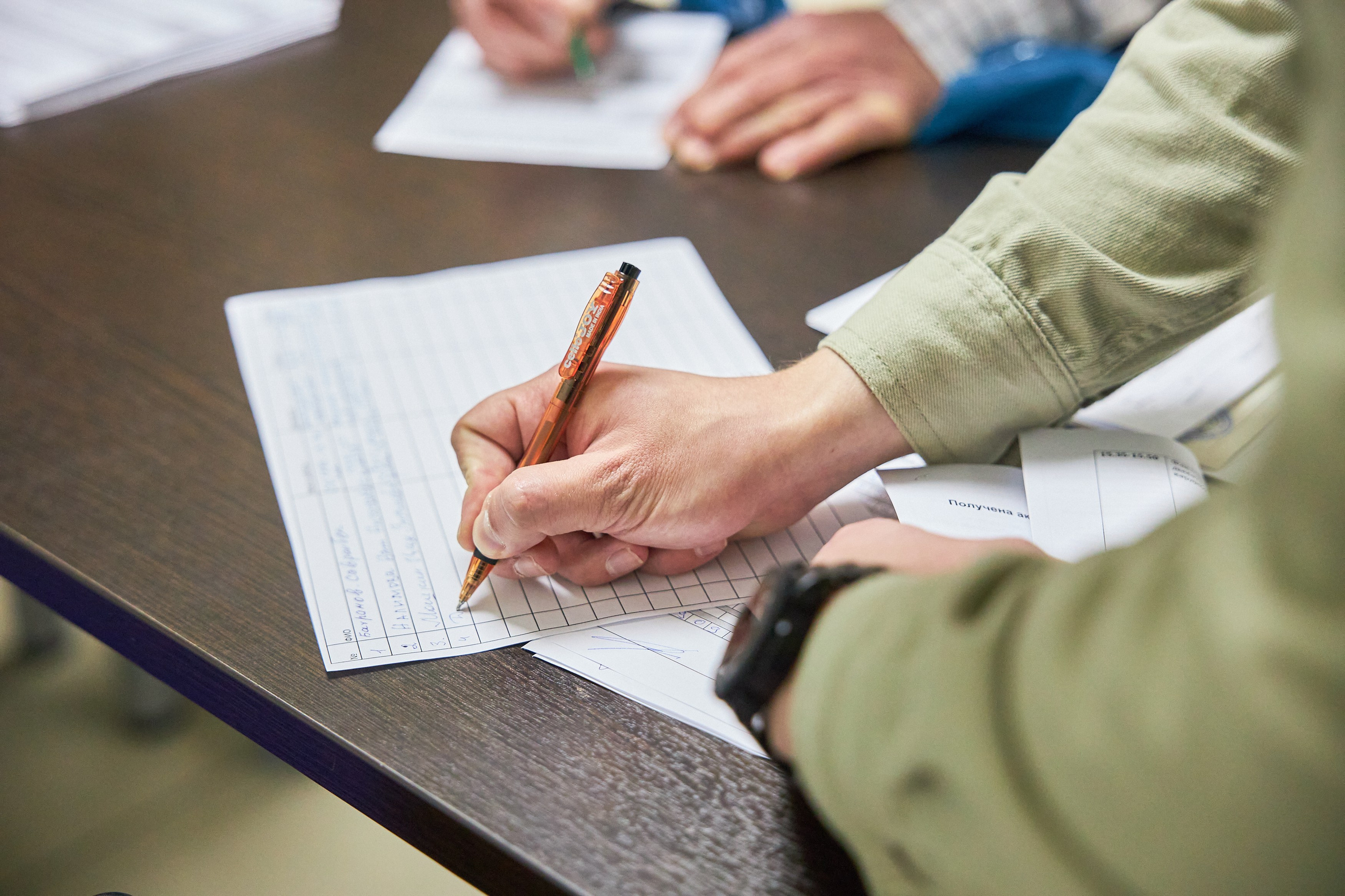 Форум Анестезиология и Реаноматология. Фотограф из Екатеринбурга Тёма Дубовцев