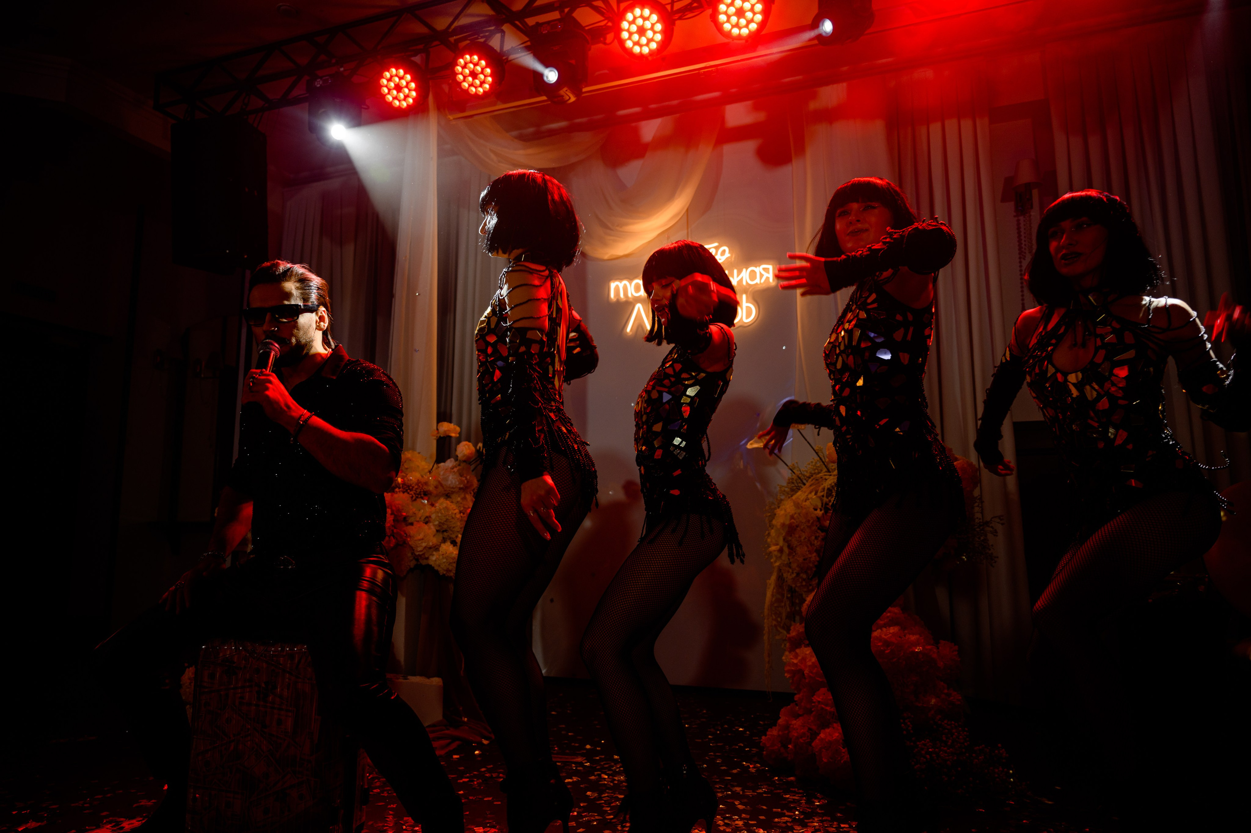 Микаэль и Карина. Фотограф Донецк Симкович София