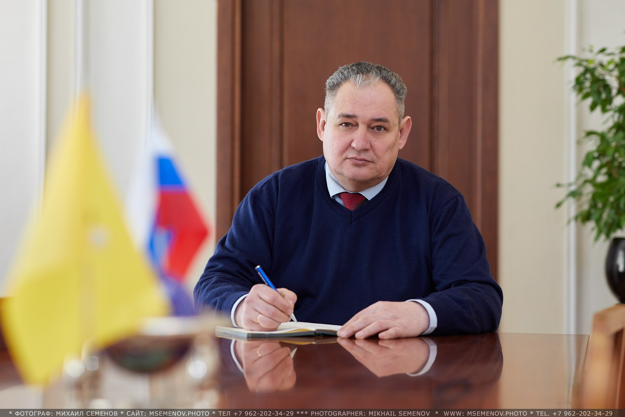 ПОРТРЕТ деловой