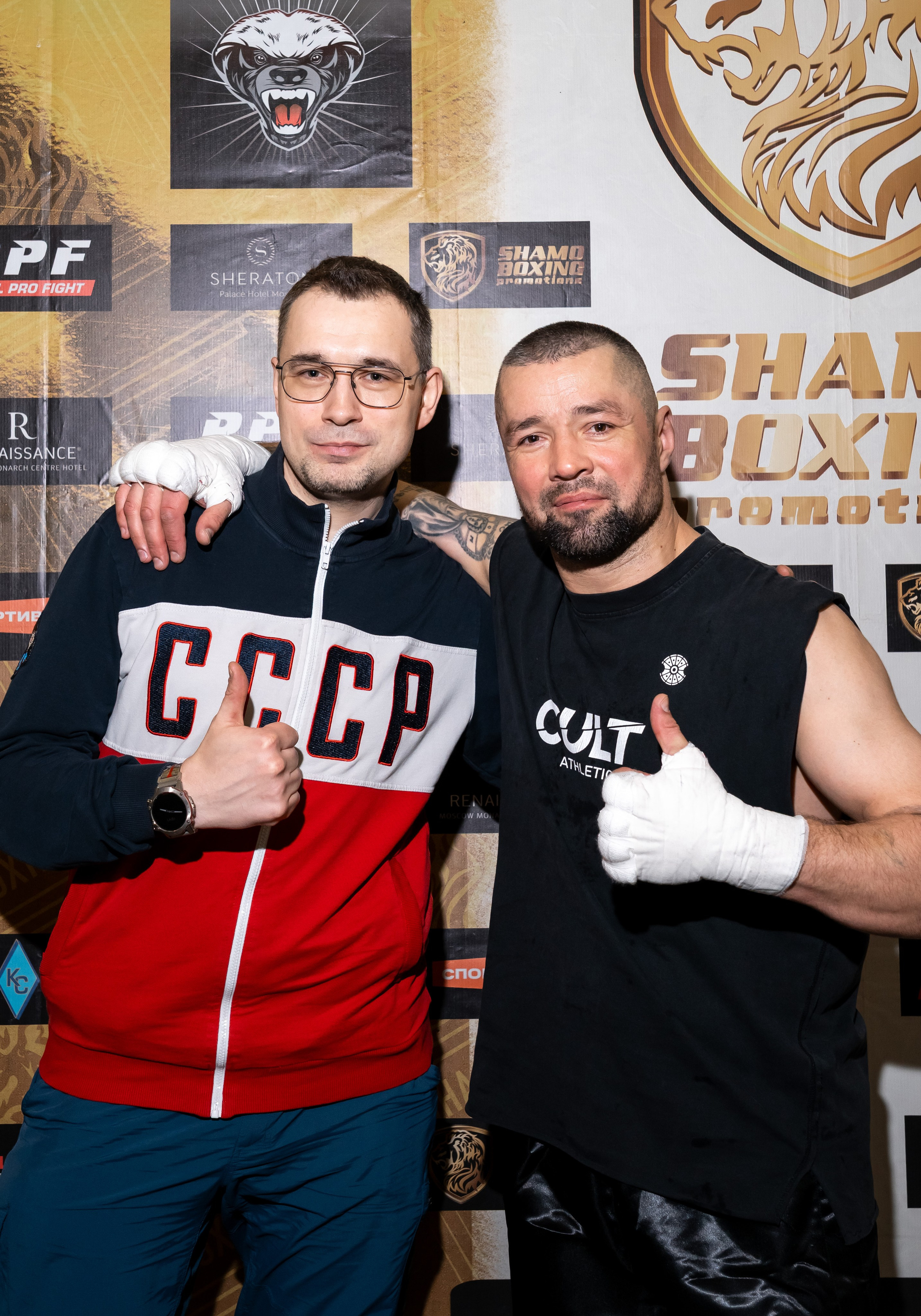 Бокс. Наталия Фролова. Фотограф. Москва