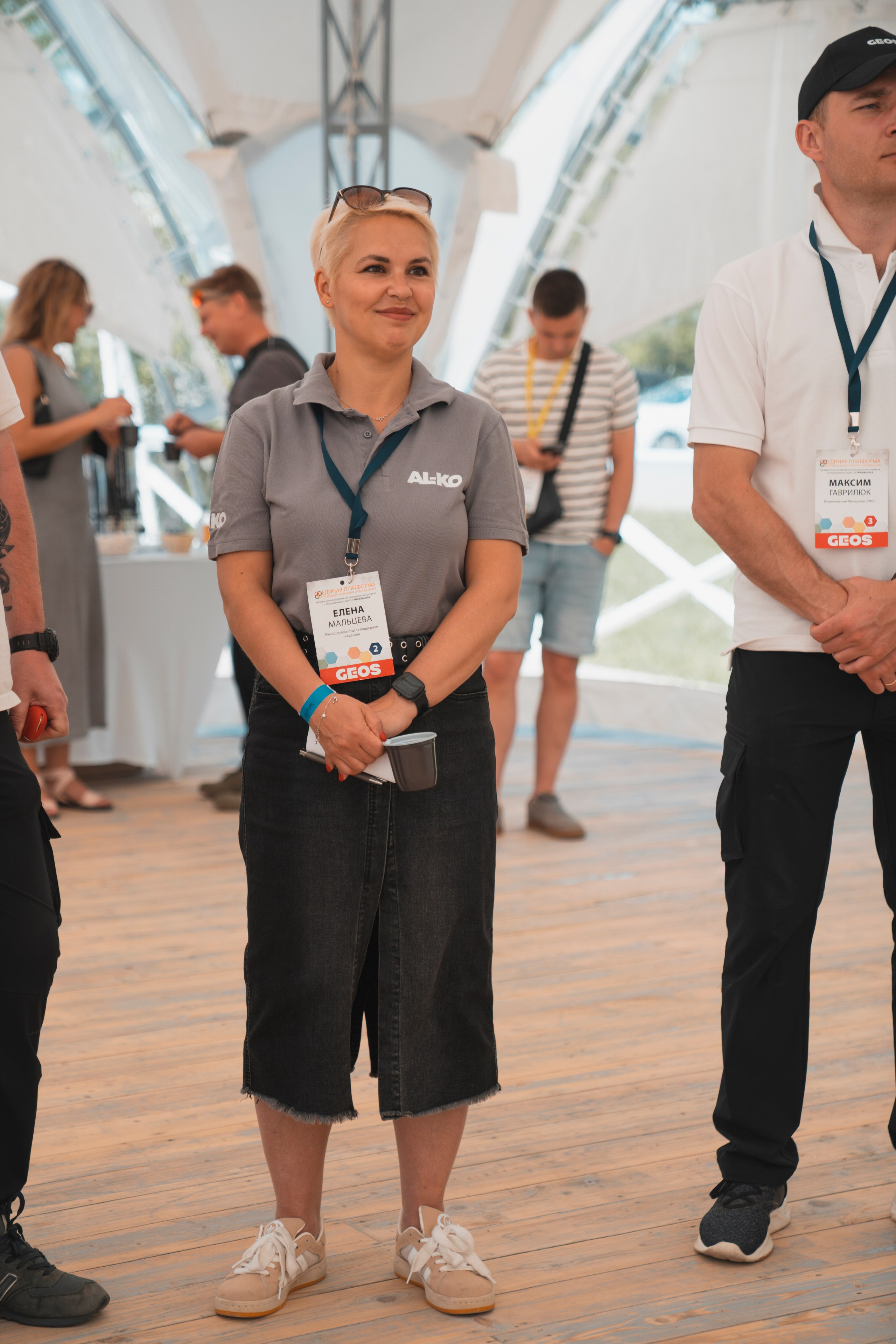 Форум «единая платформа продавцов инструментов и оборудования». Свадебный фотограф в Москве Кристина Чехова