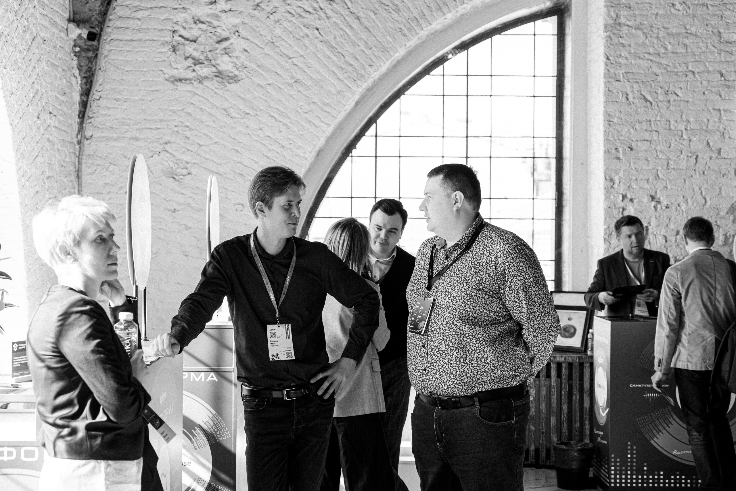 Партнерская конференция платформы AXOFT 2025. Репортажный фотограф в Санкт-Петербурге Никита Лу