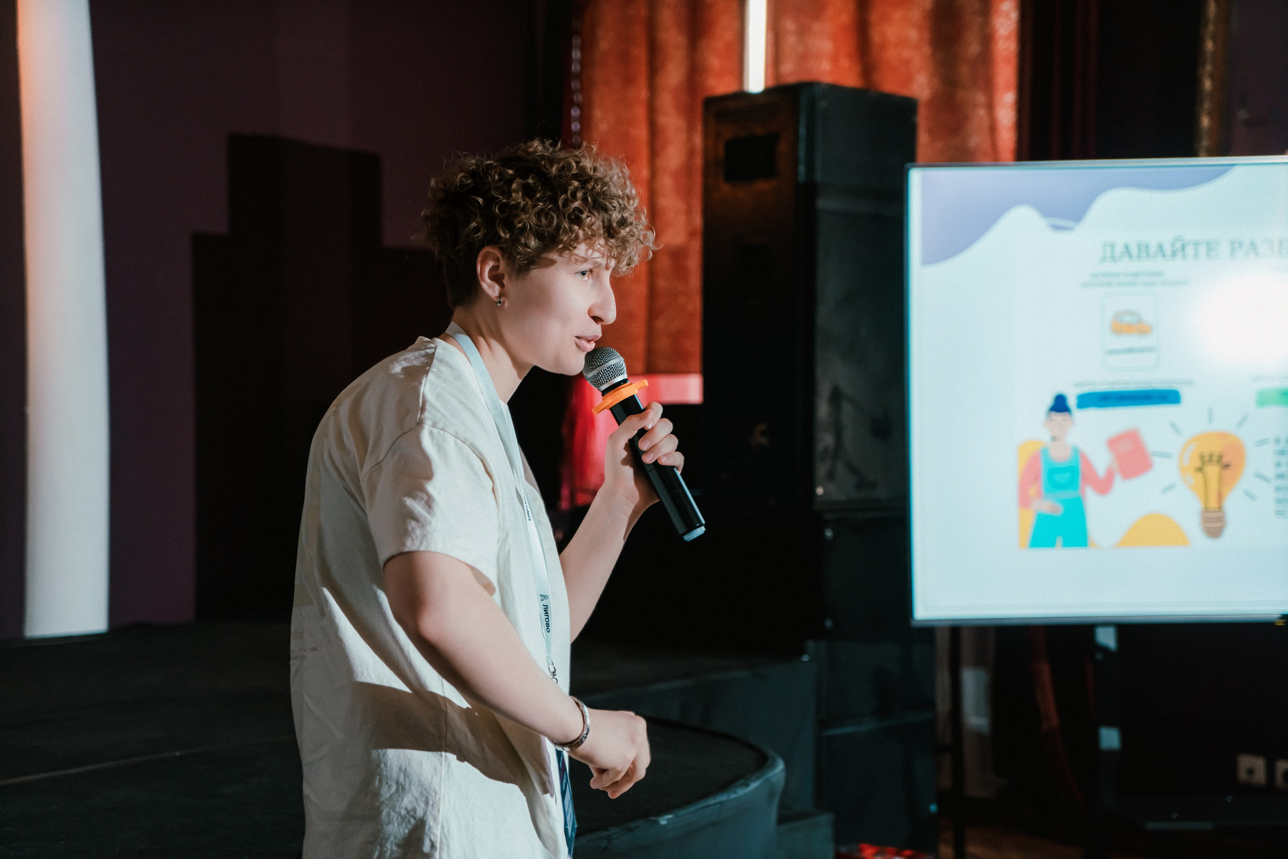 Отчет мероприятия Митап «Я в деле». Репортажный фотограф в Санкт-Петербурге Никита Лу