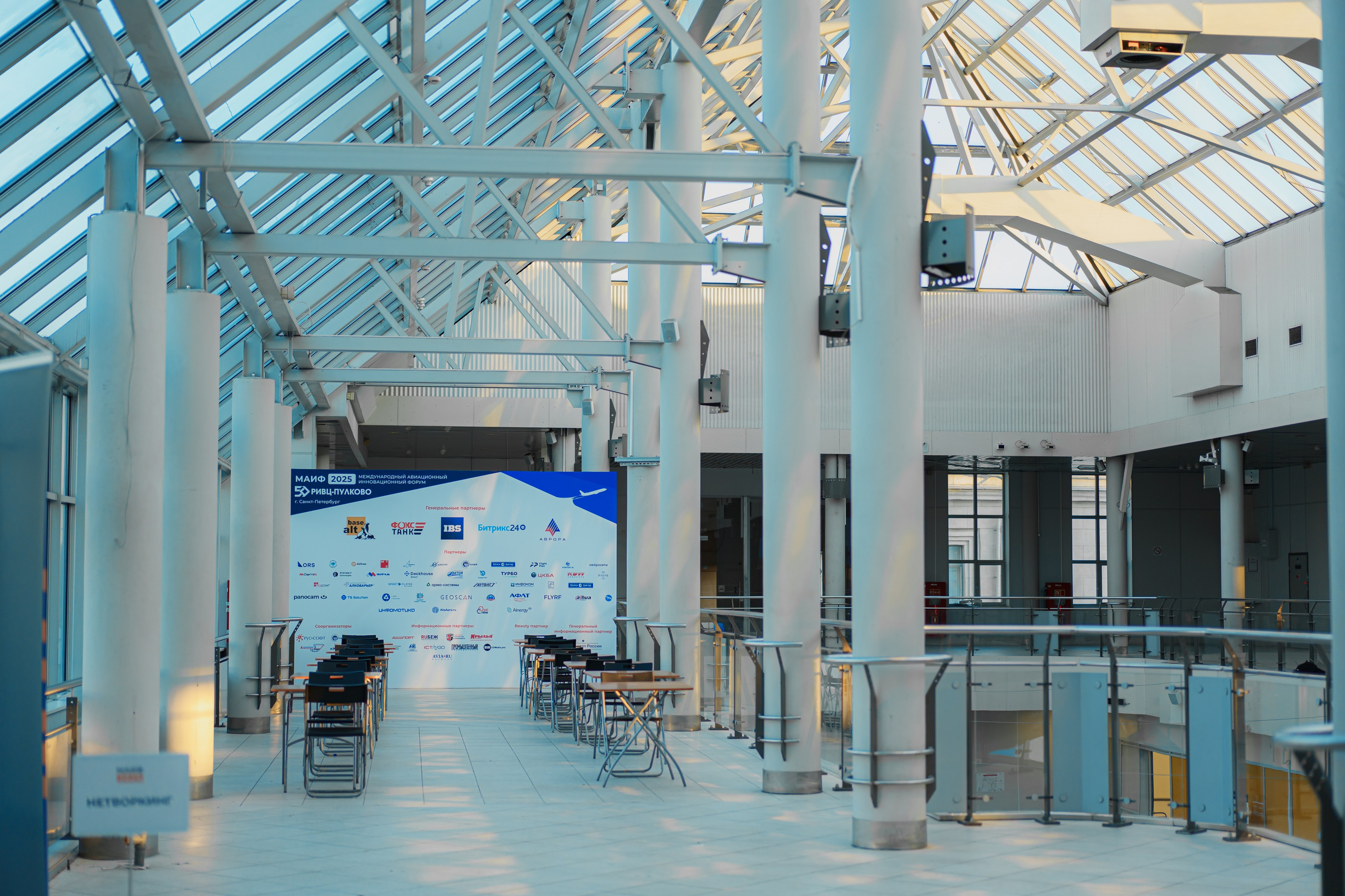 МАИФ 2025. Репортажный фотограф в Санкт-Петербурге Никита Лу