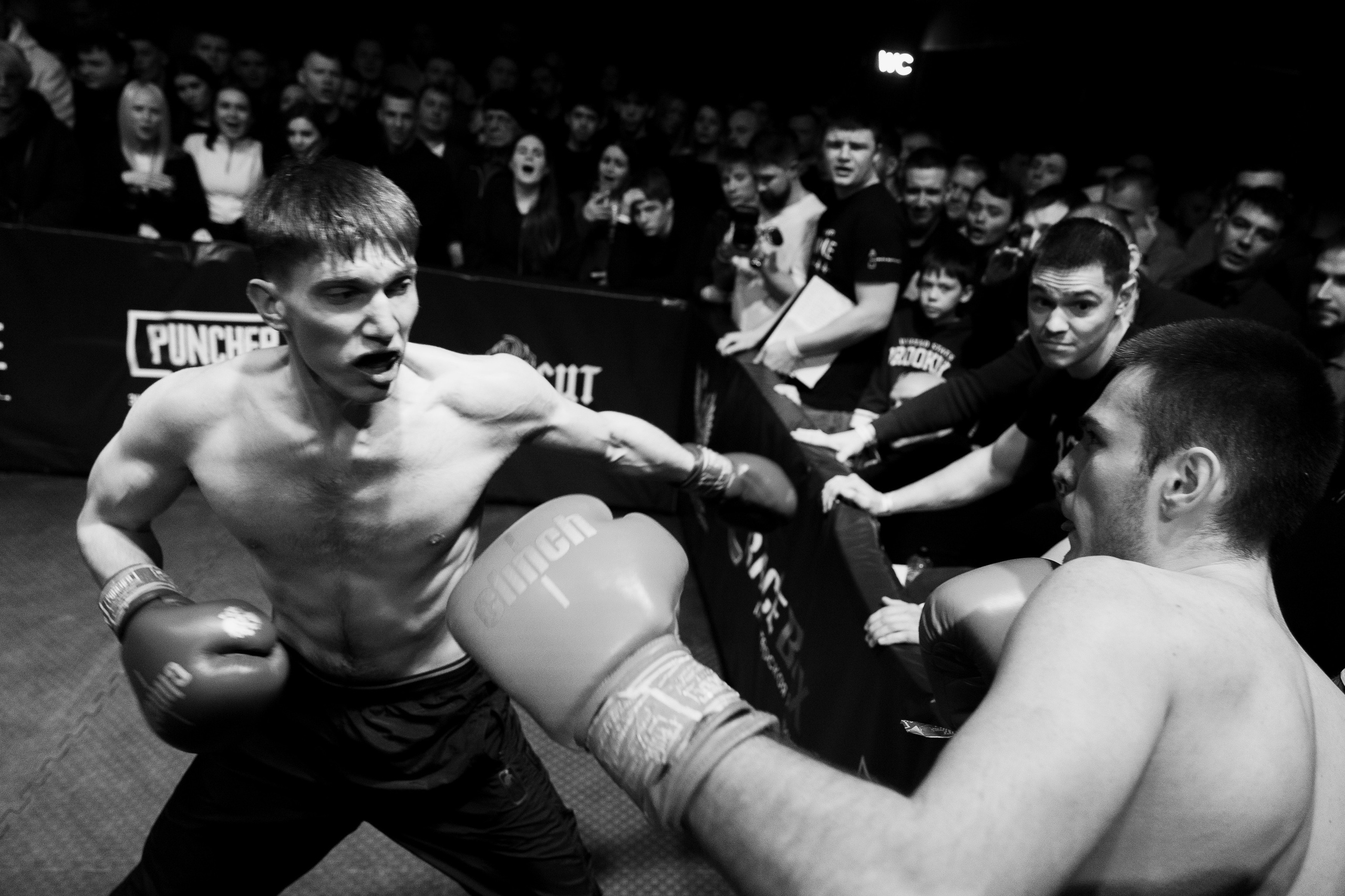 REAL PUNCHER 6. Портретный и репортажный фотограф в Казани Максим Сипачев