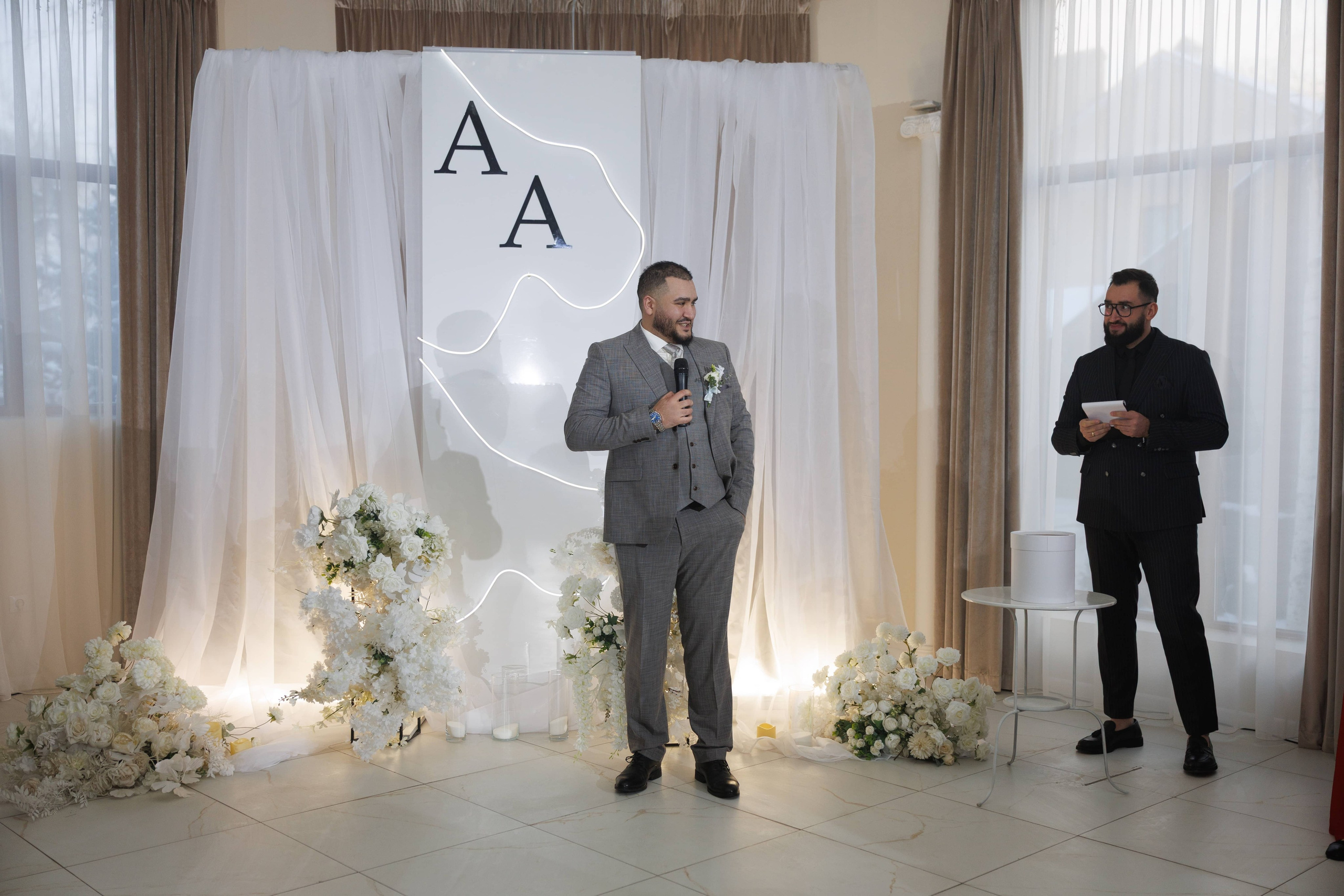 Андрей и Анастасия