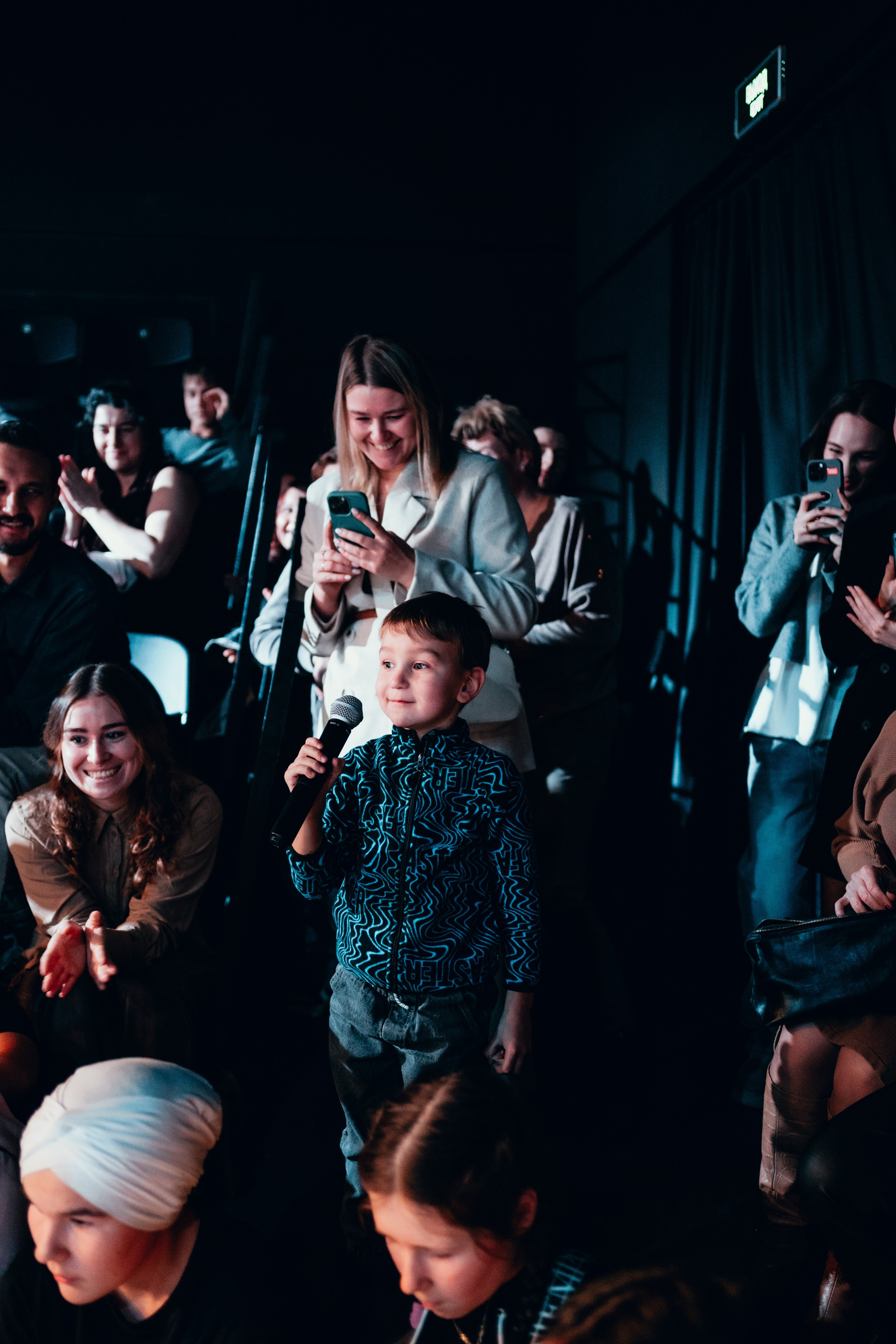 Проект «Видимо-невидимо». Главная