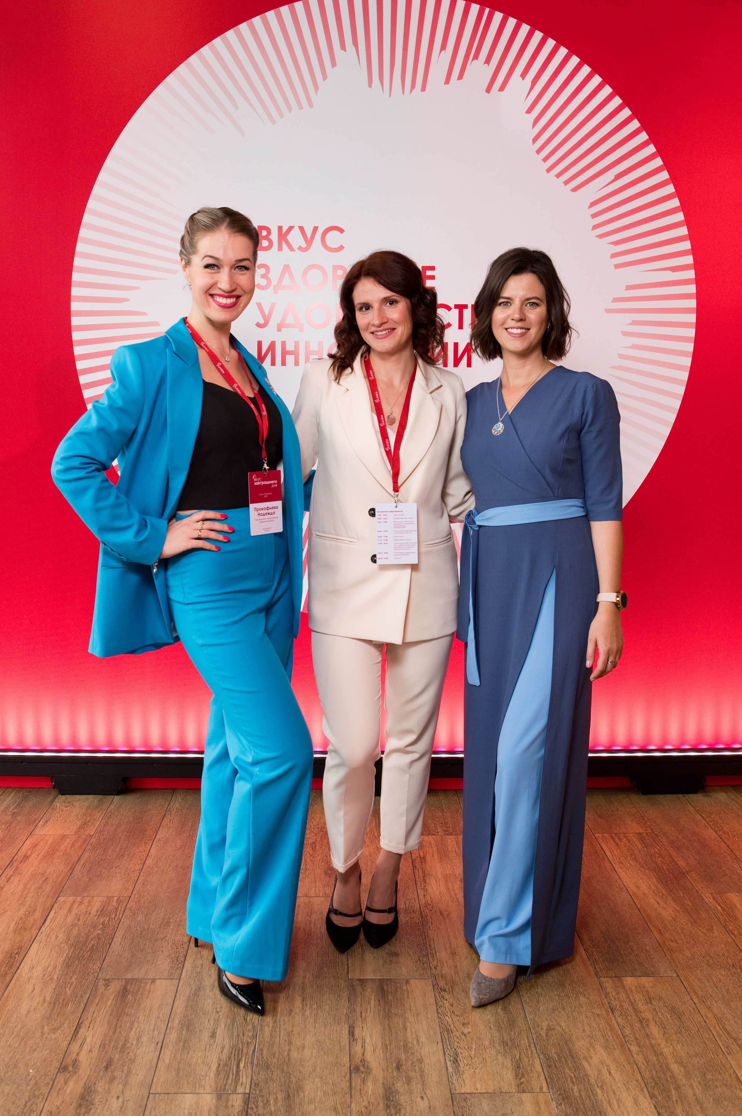 Мероприятие для клиентов и партнеров Puratos. Репортажный фотограф и видеограф Слава Думчев. Тимбилдинги, отчетники, корпоративы