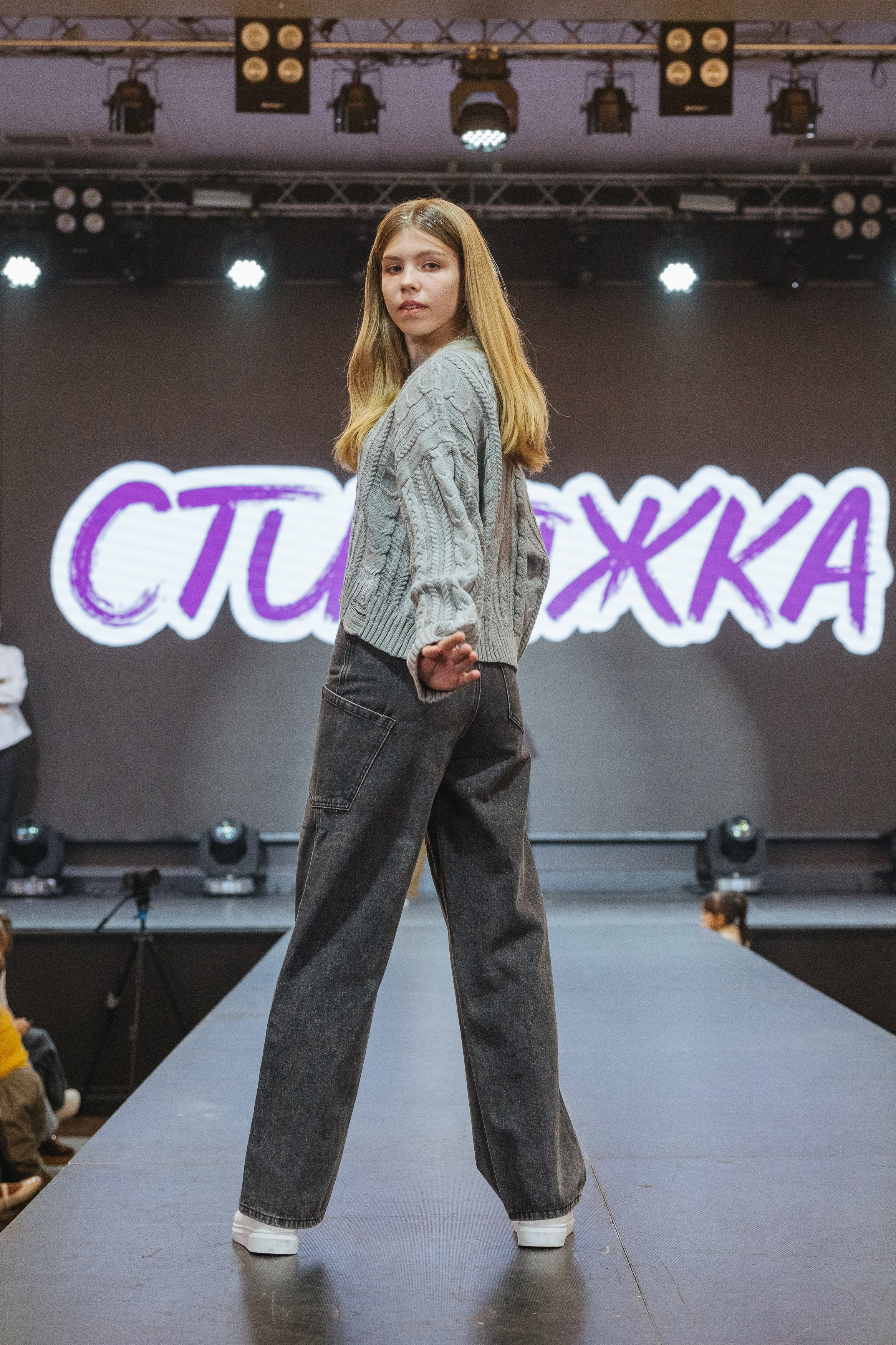 Fashion Show. Модельное Агентство Alma Model Management