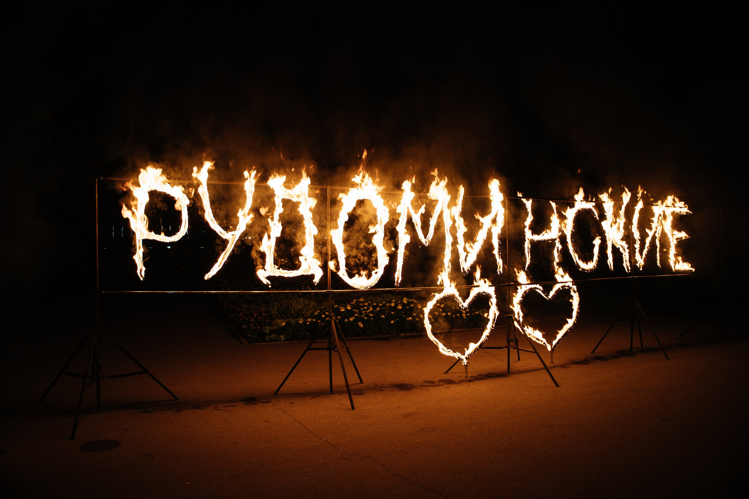 Свадьба полный день. Фотограф в Иркутске