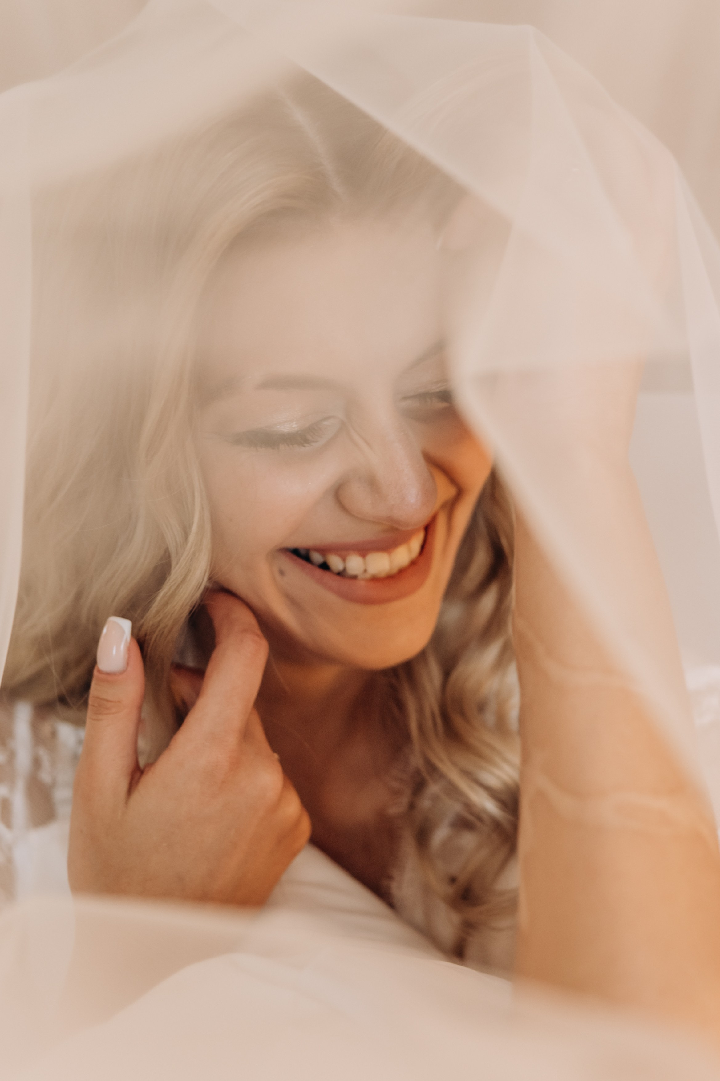 Свадебная фотосессия. Свадебный и семейный фотограф в Москве Елена Брюханова