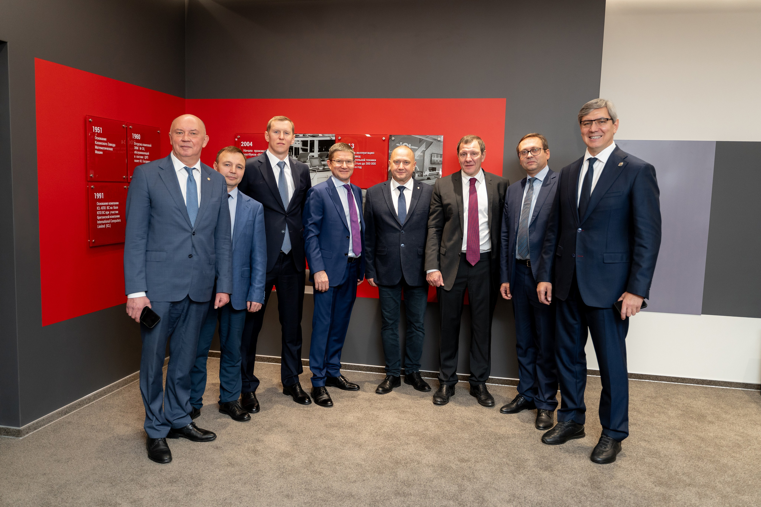 Открытие нового завода ICL. Продакшн в Казани