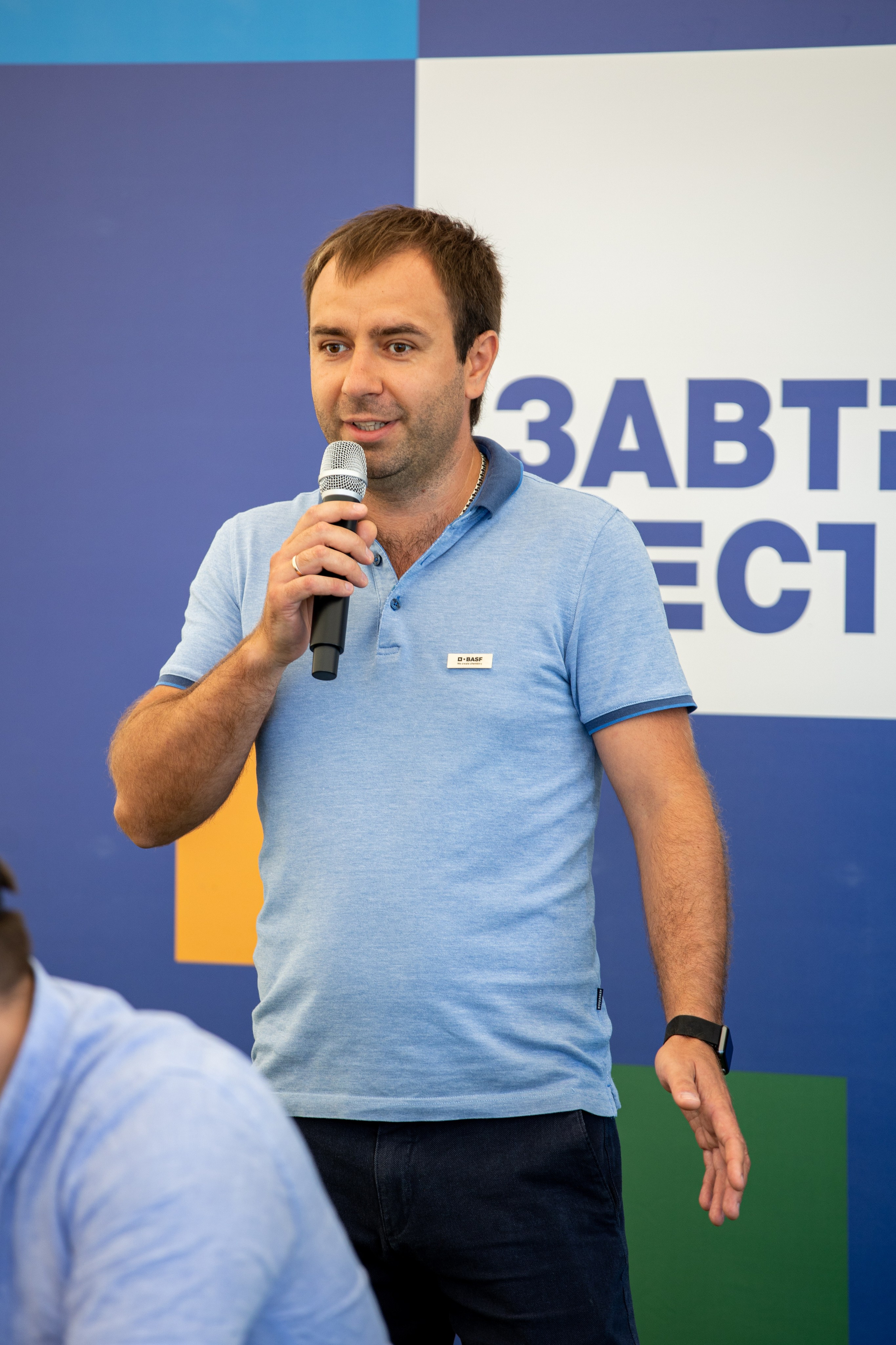 Решения для сельского хозяйства BASF 16.08.2022. Владислав Волков | Фотография и видеосъемка в Воронеже