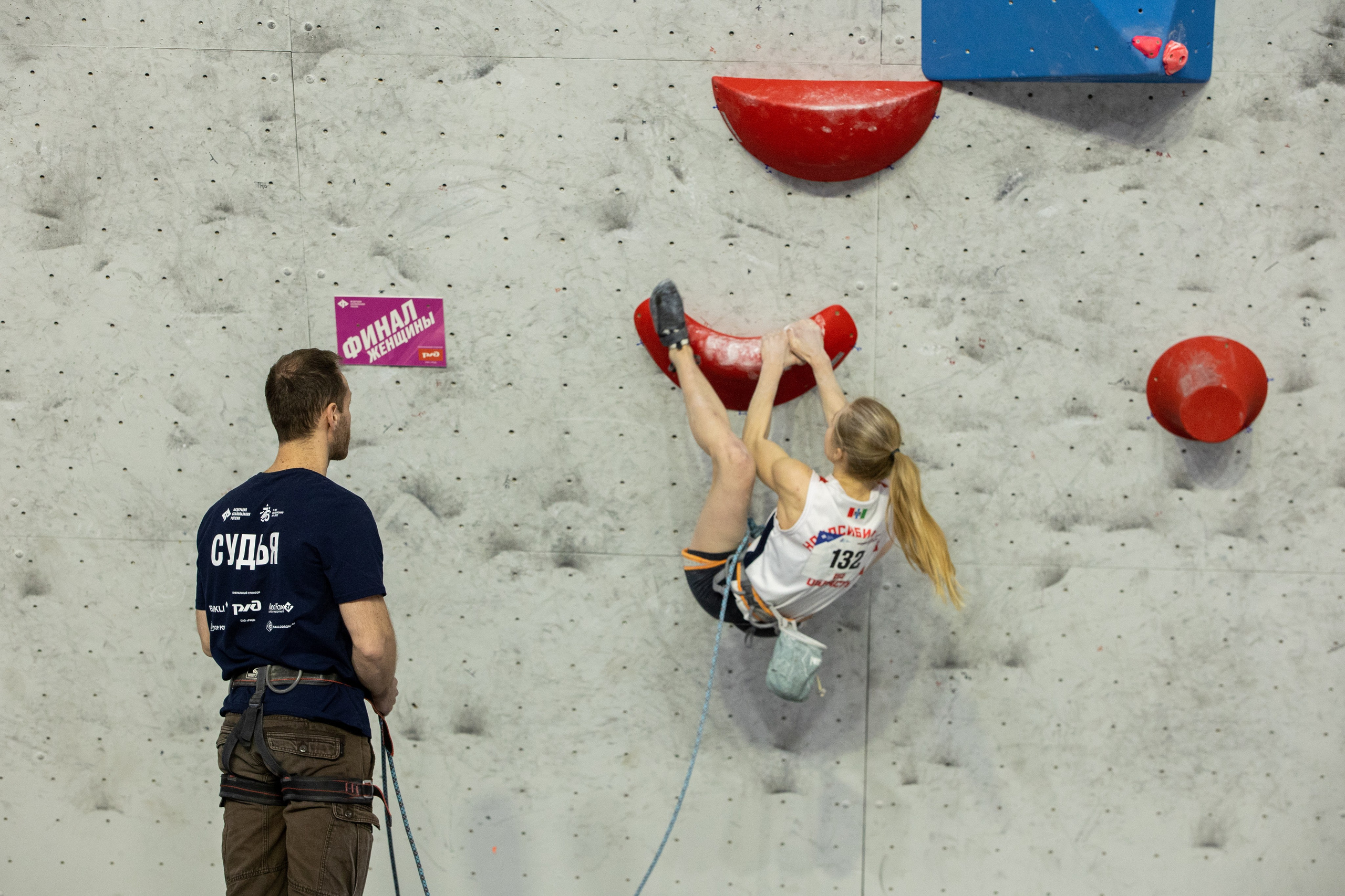 Чемпионат по скалолазанию. Владислав Волков | Фотография и видеосъемка в Воронеже