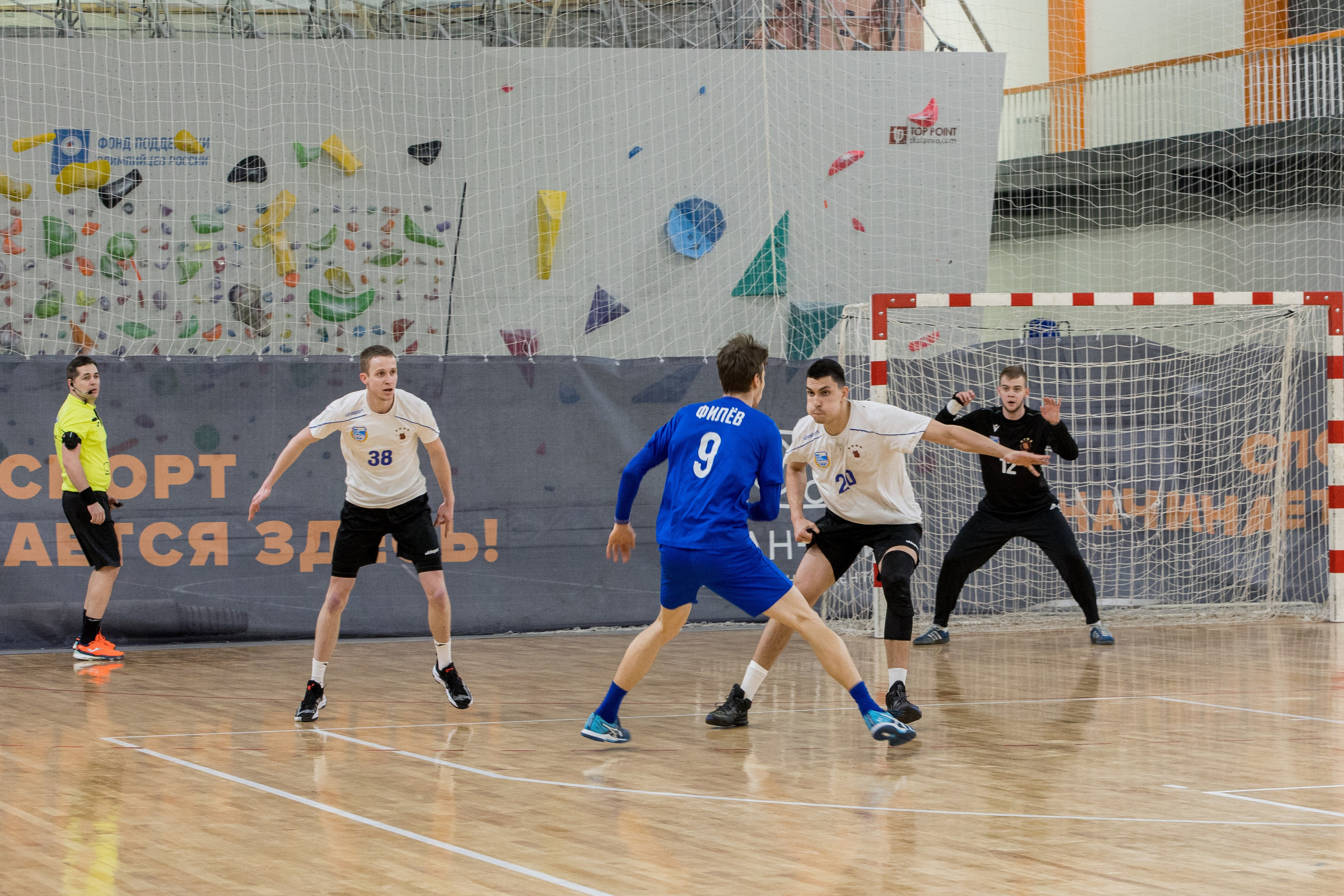 Гандбол. Владислав Волков | Фотография и видеосъемка в Воронеже