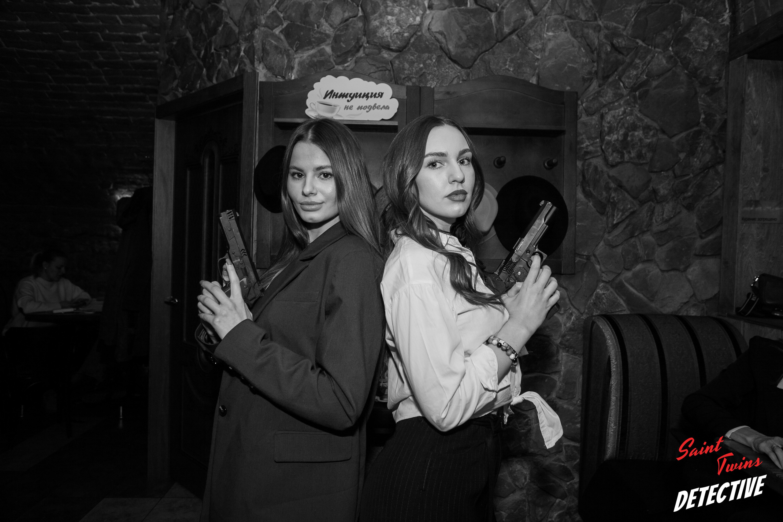 Детективный квест. Фотограф Дарья Локотко в Красноярске