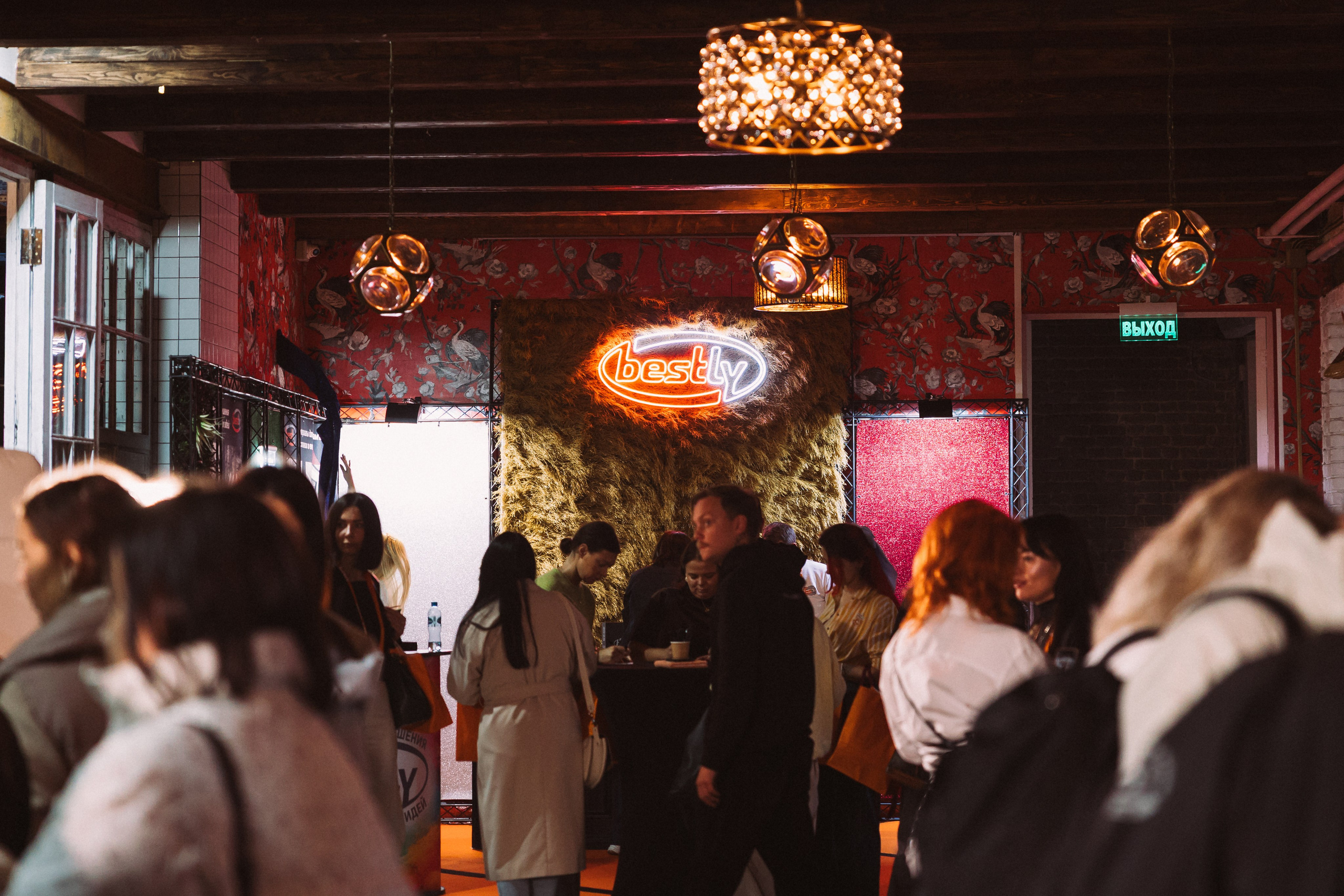 OSPY CONF — конференция для декораторов. Свадебный и контент фотограф в Москве — Юлия Барно (Баранова)