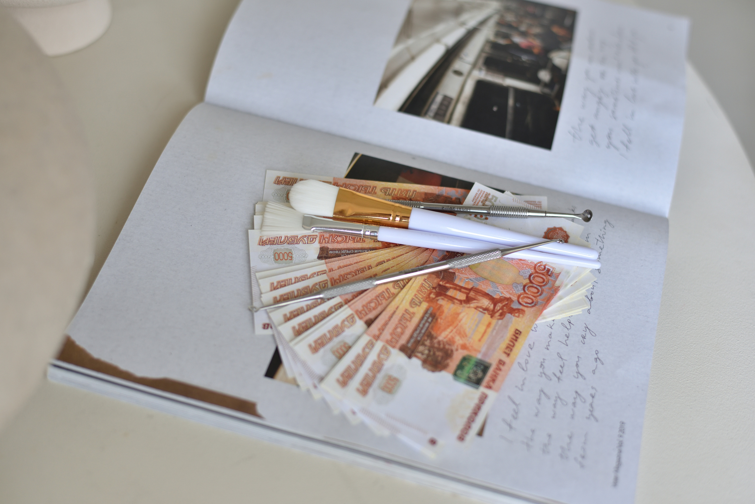 Отзывы. Нежный фотограф Вера Папиж