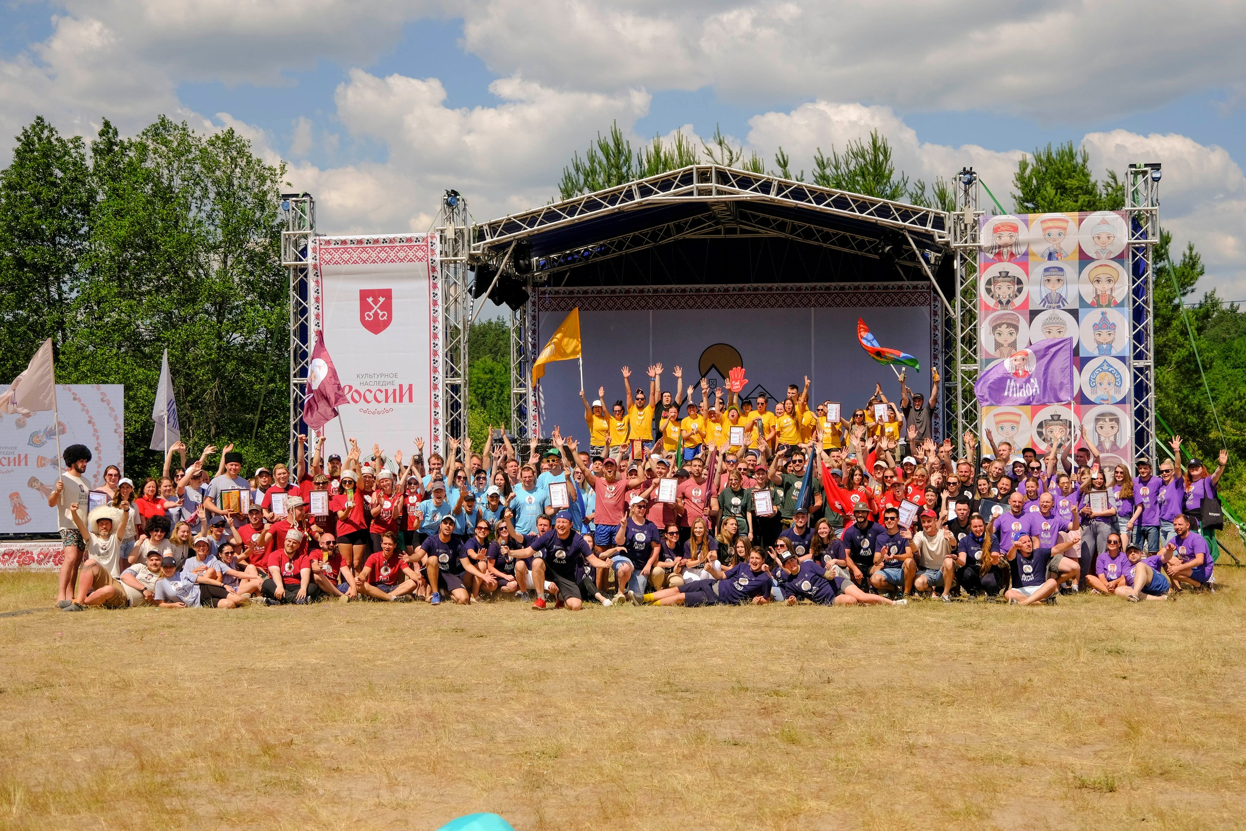 Корпоративный турпоход 500 чел. Территория M.I.C.E. Территория EVENT. Организация мероприятий