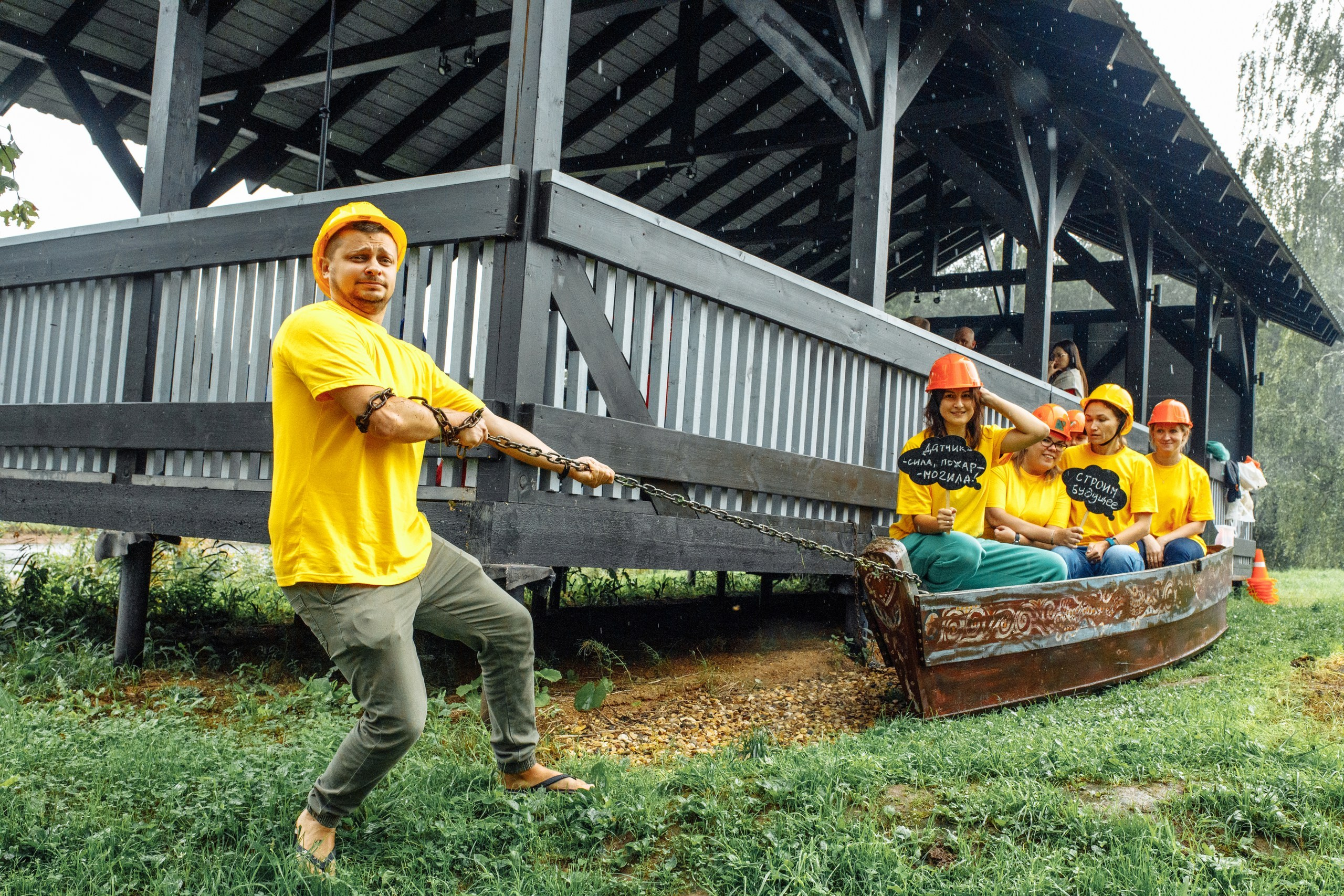 День строителя. Территория M.I.C.E. Территория EVENT. Организация мероприятий