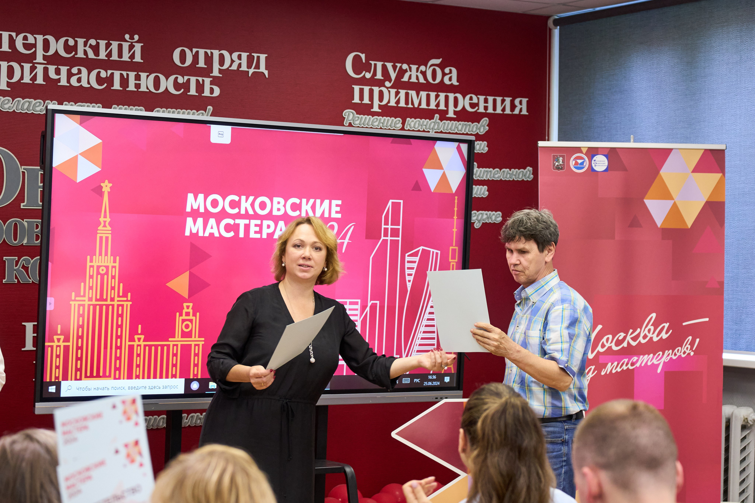 Радиомонтажники. Свадебный и репортажный фотограф в Москве Александр Кудрявцев