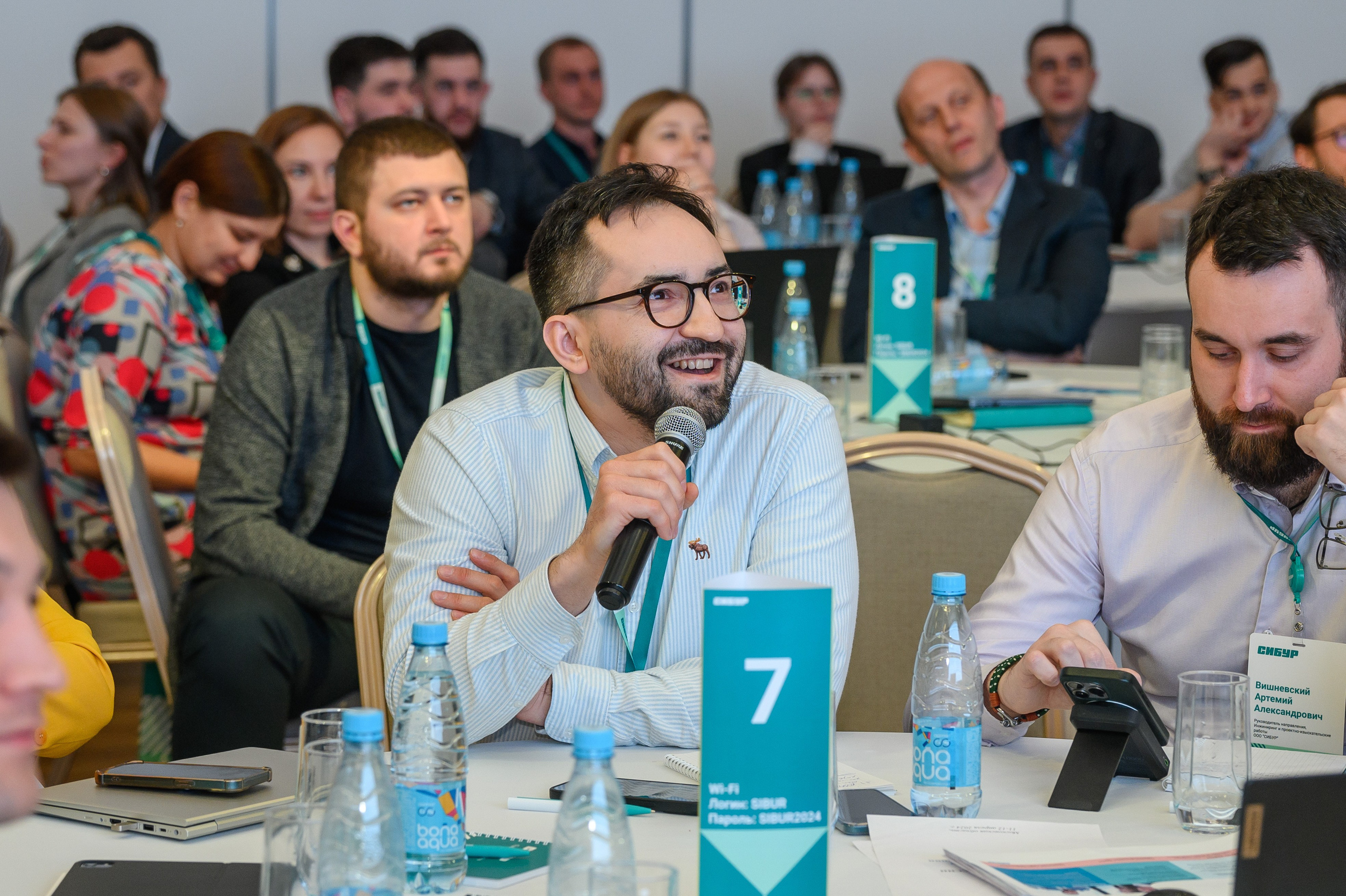 Форумы и Конференции. Алексей Мигачёв фотограф и видеооператор в Москве