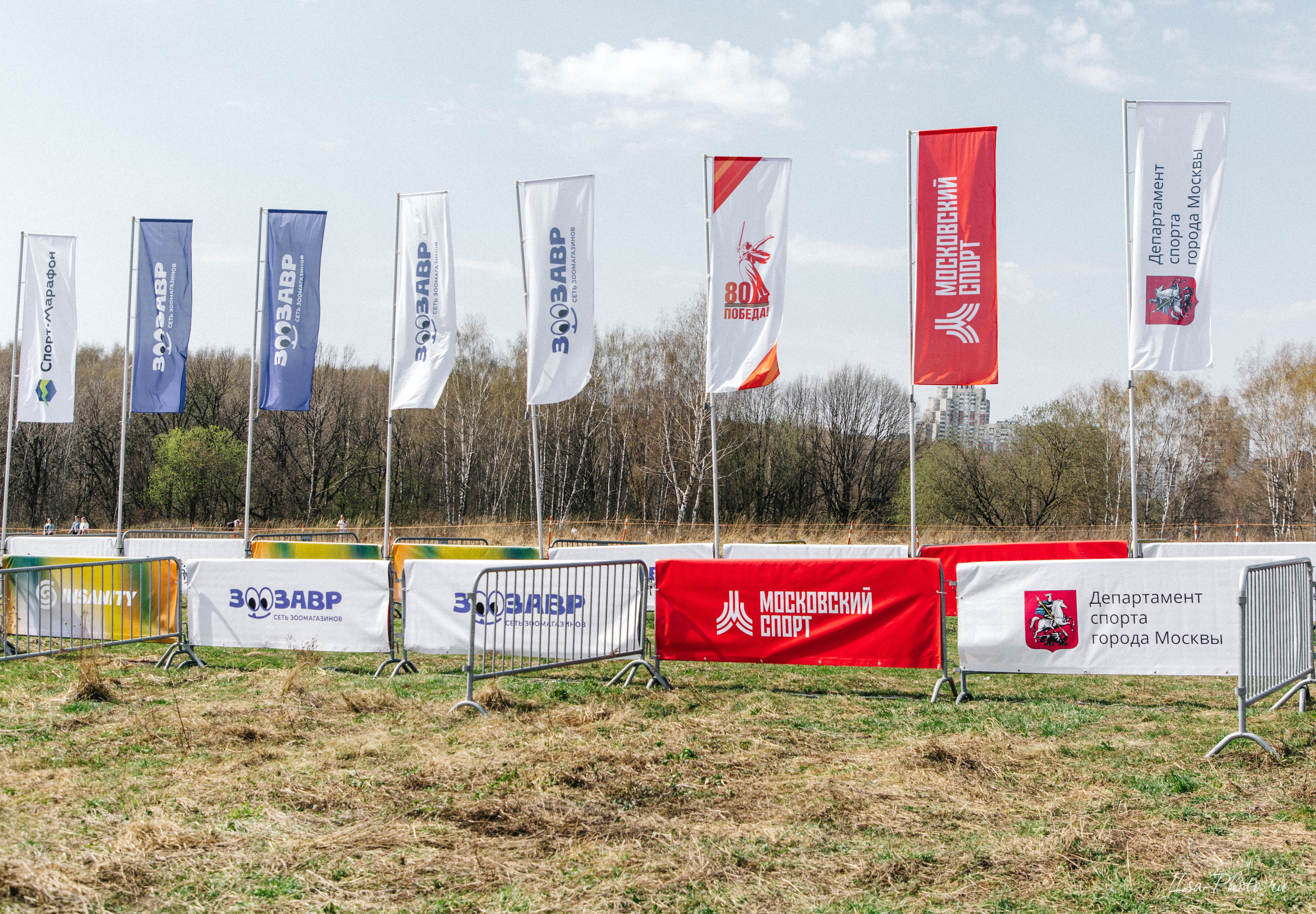 Кросс «Быстрый пёс» 2025. Репортажный фотограф в Москве