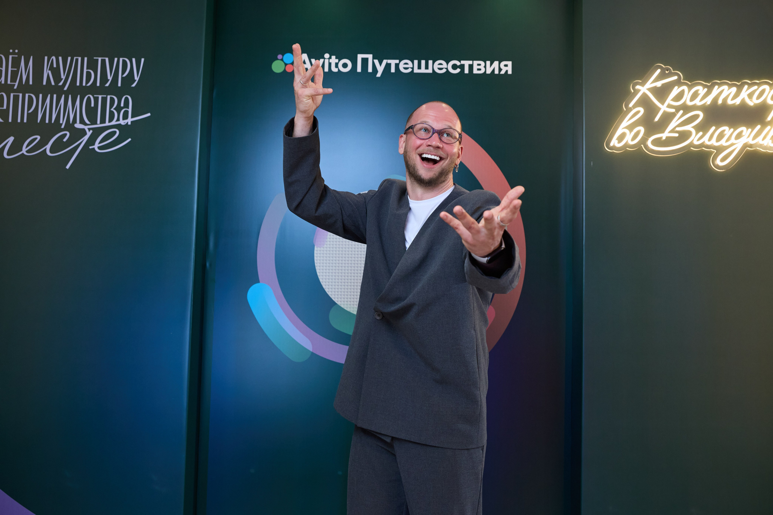 Event & Corporate photography | Maksim Tsoy