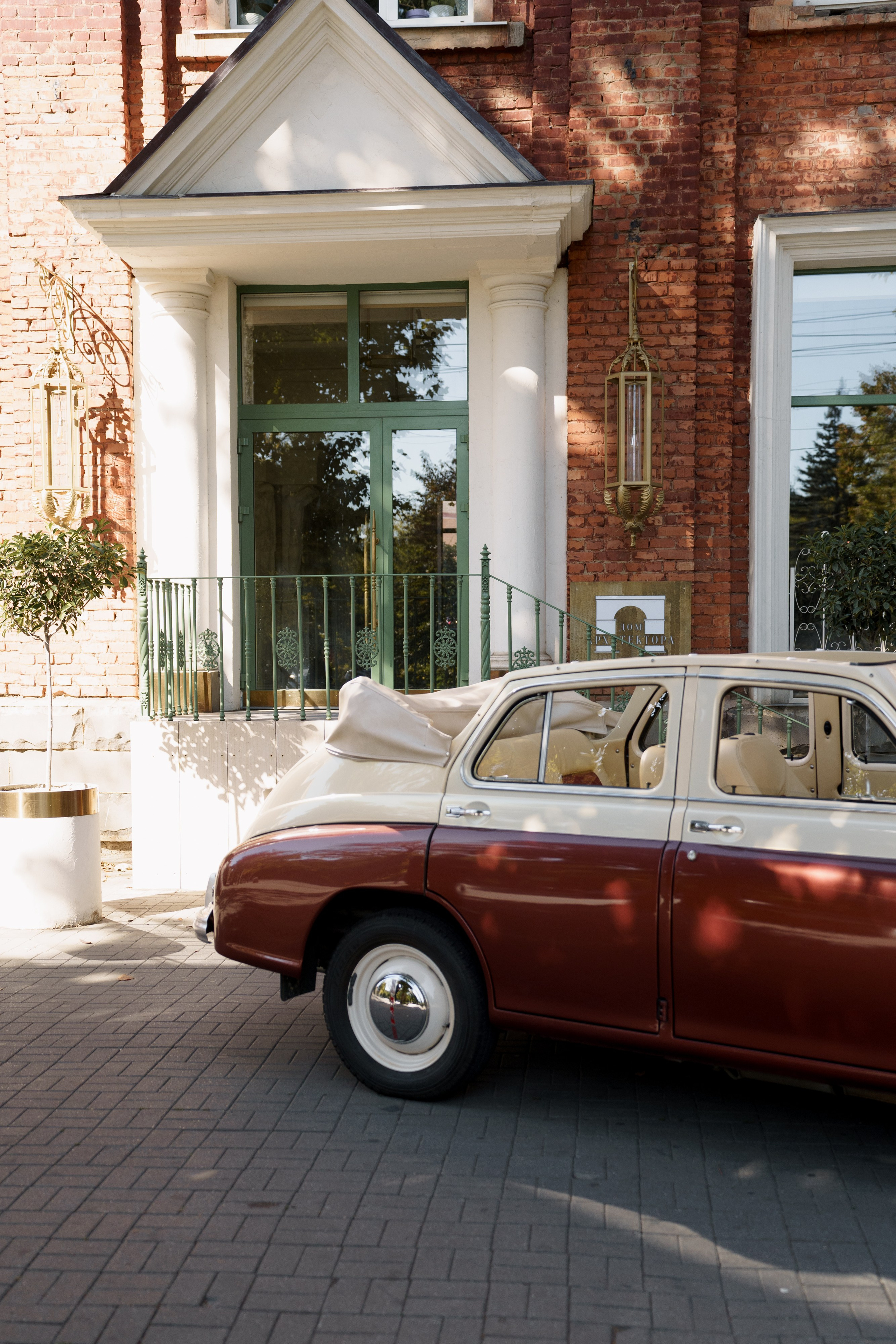 Глеб+Ангелина. Свадебный фотограф в Краснодаре Алексей Кудинов