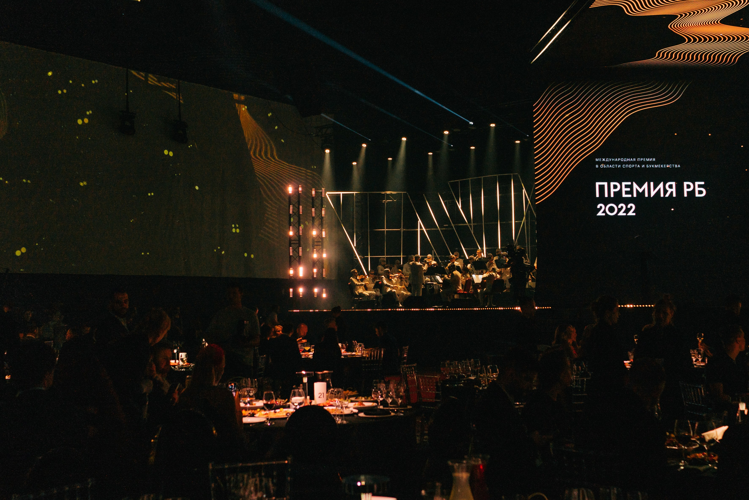 Премия РБ. Женский фотограф в Москве Анастасия Сидорова