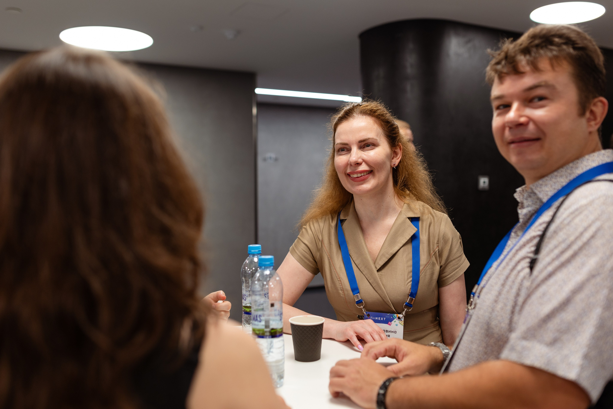 Конференция. Фотограф в Москве и московской области Елена Волкова