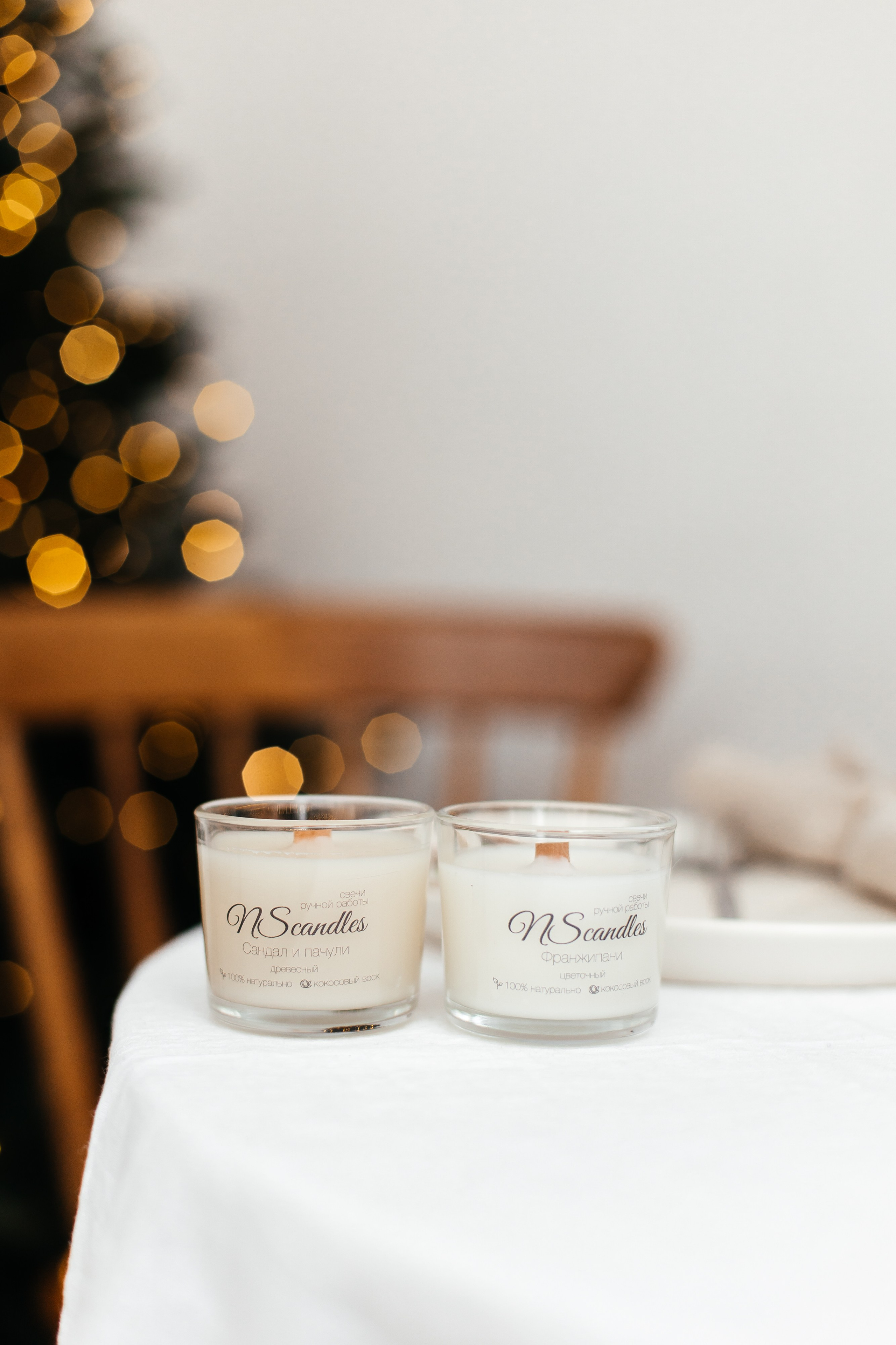 Свечи. Фотограф Елена Краснопевцева