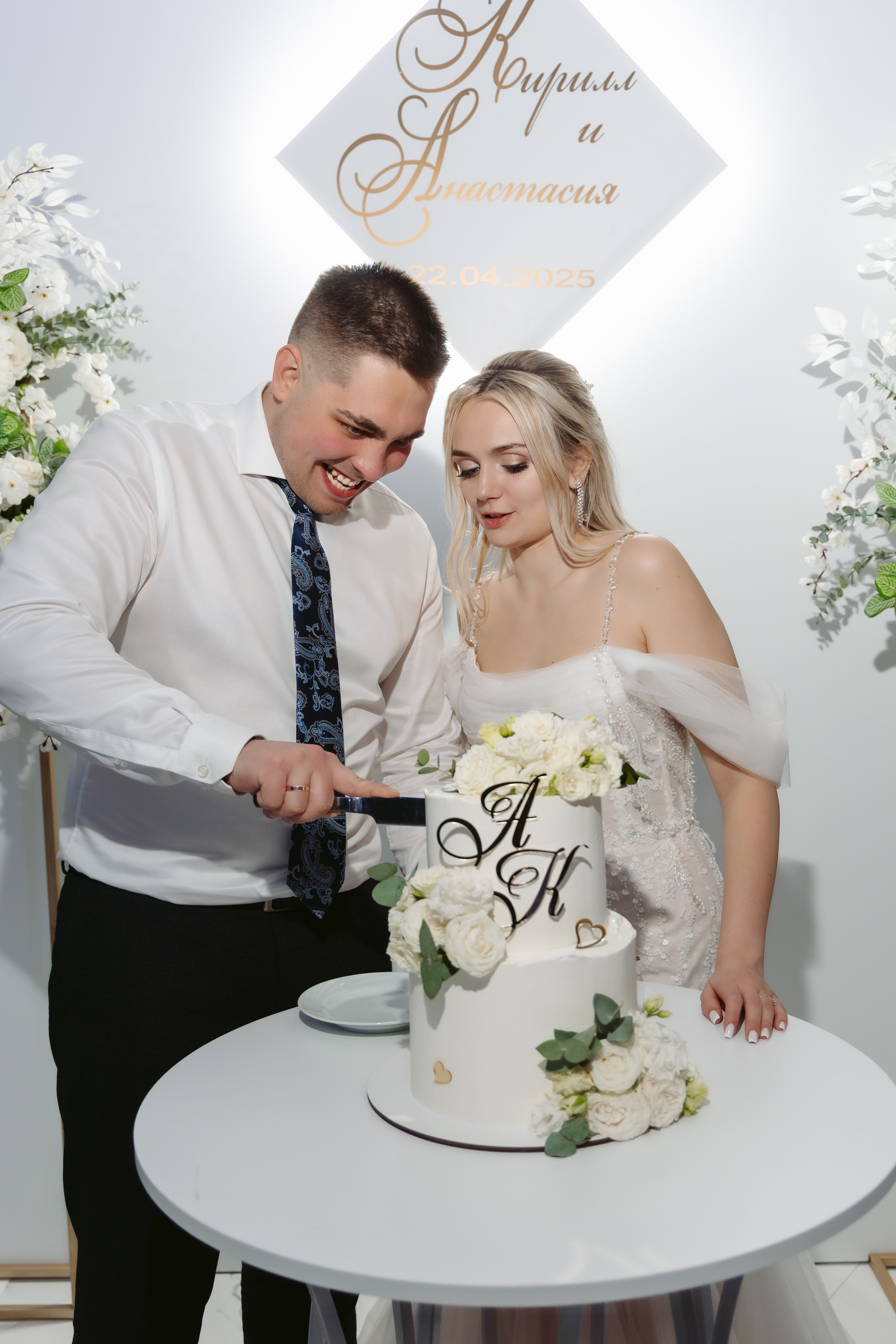 Свадьба К & Н. Свадебный Фотограф в Москве Гор Магтагян