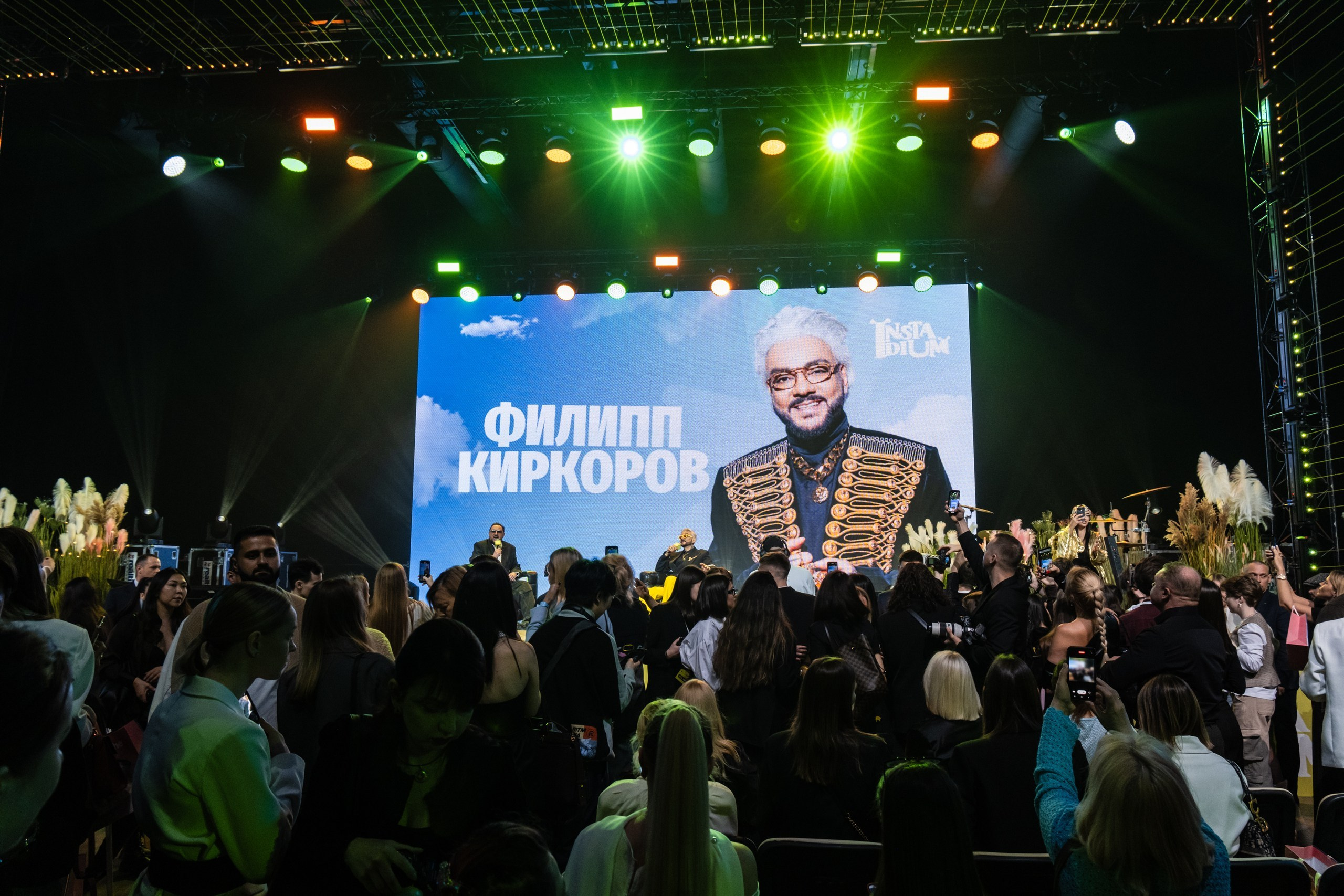 Instadium 2025. Фотограф в Москве, в Самаре Инна Мамонова