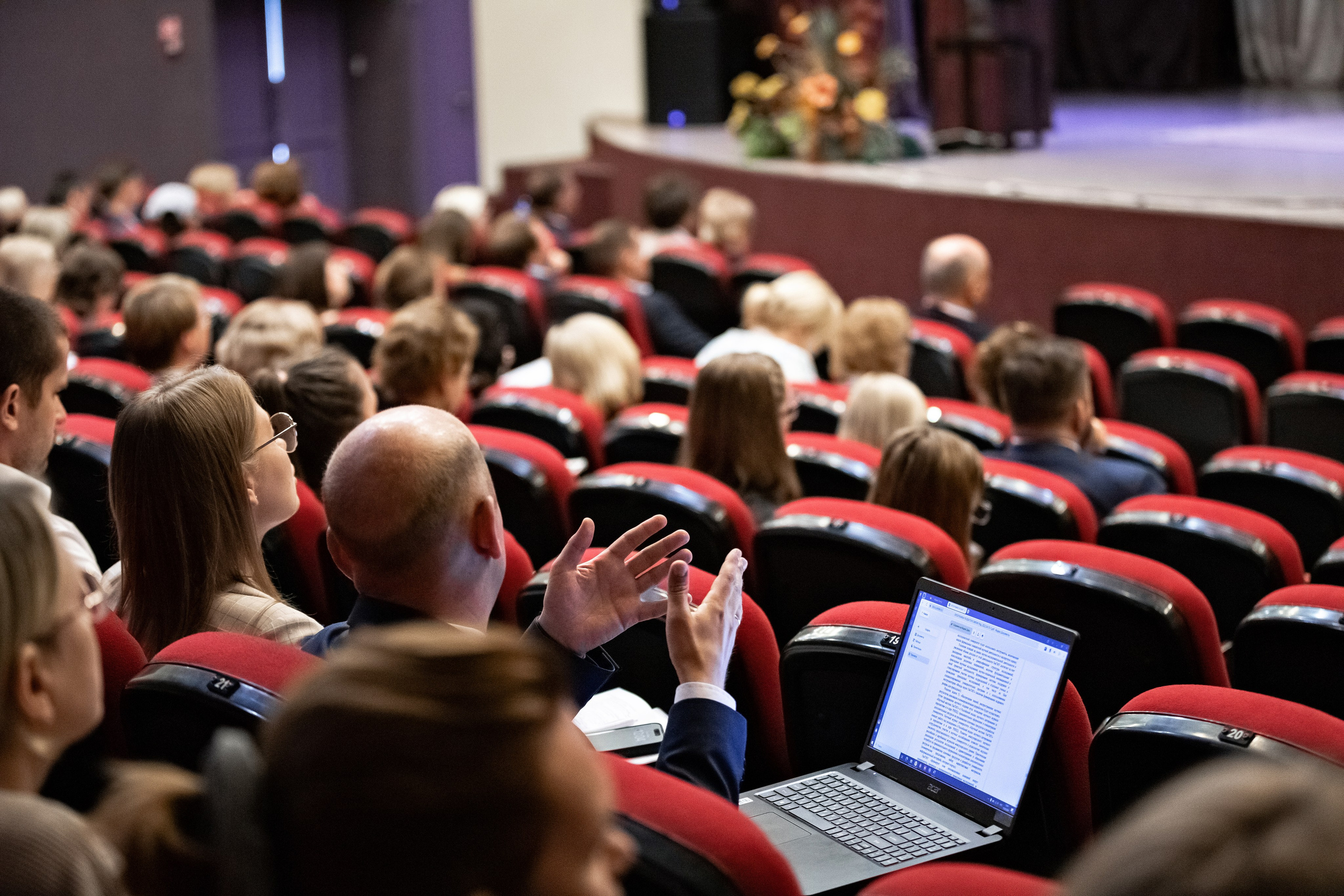 Репортаж конференции. Усть-Качка, Уральский. Май 2024. Фотограф Пермь. Свадьбы. Семья и дети, школа, д. сад. Фотокниги