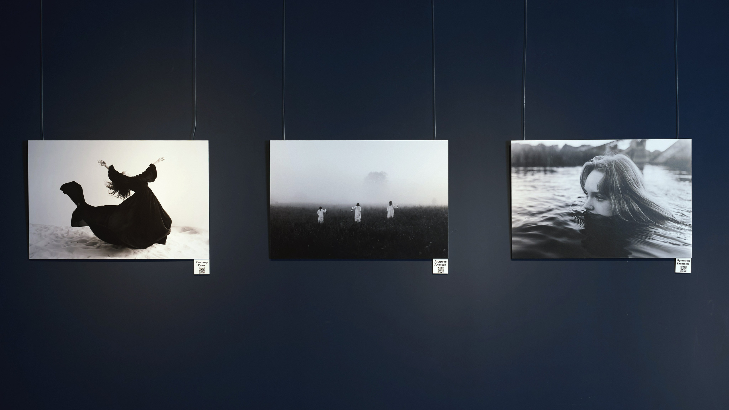 Всероссийская выставка ФОТО ГОДА MFamilia. Репортаж фотографа Евгений Опарина