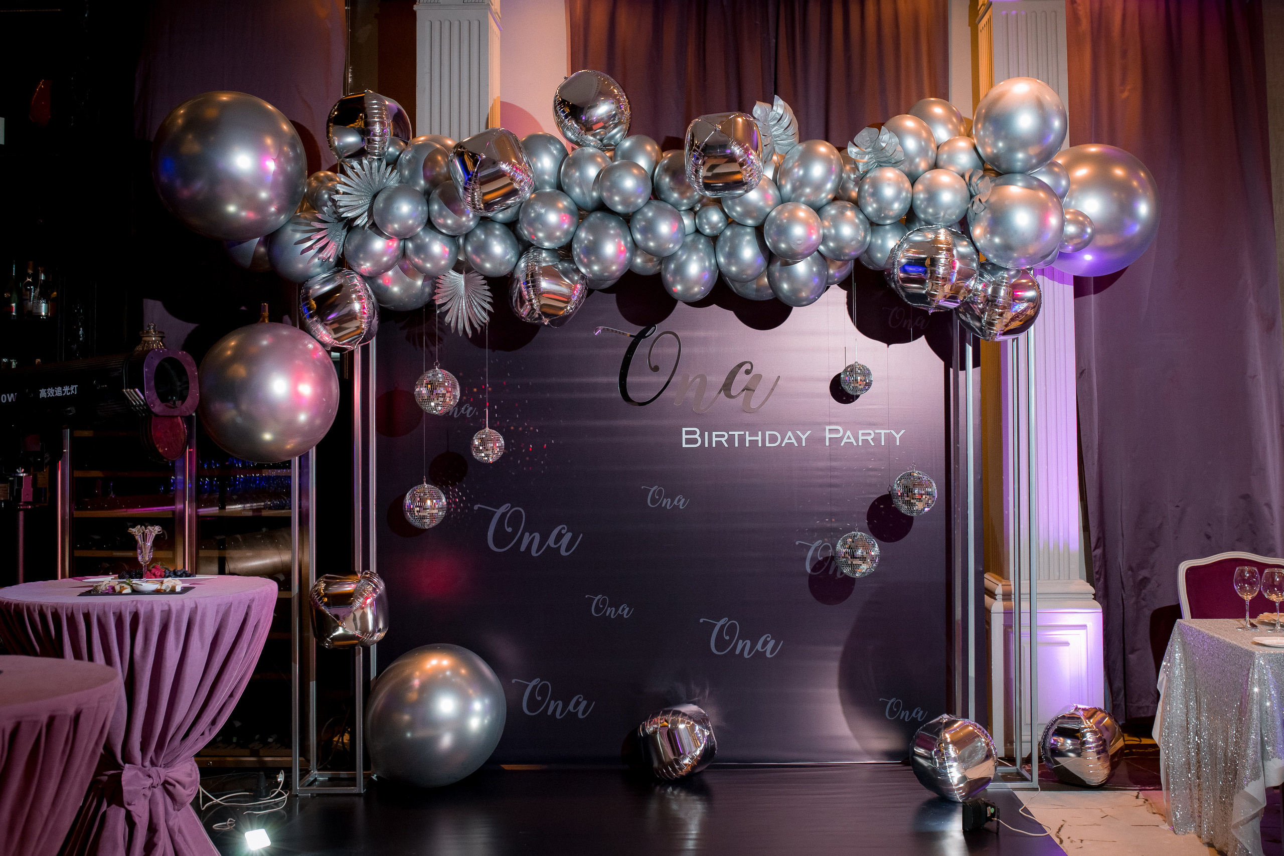 Birthday party. Фотограф в Алматы Диана Токтарова