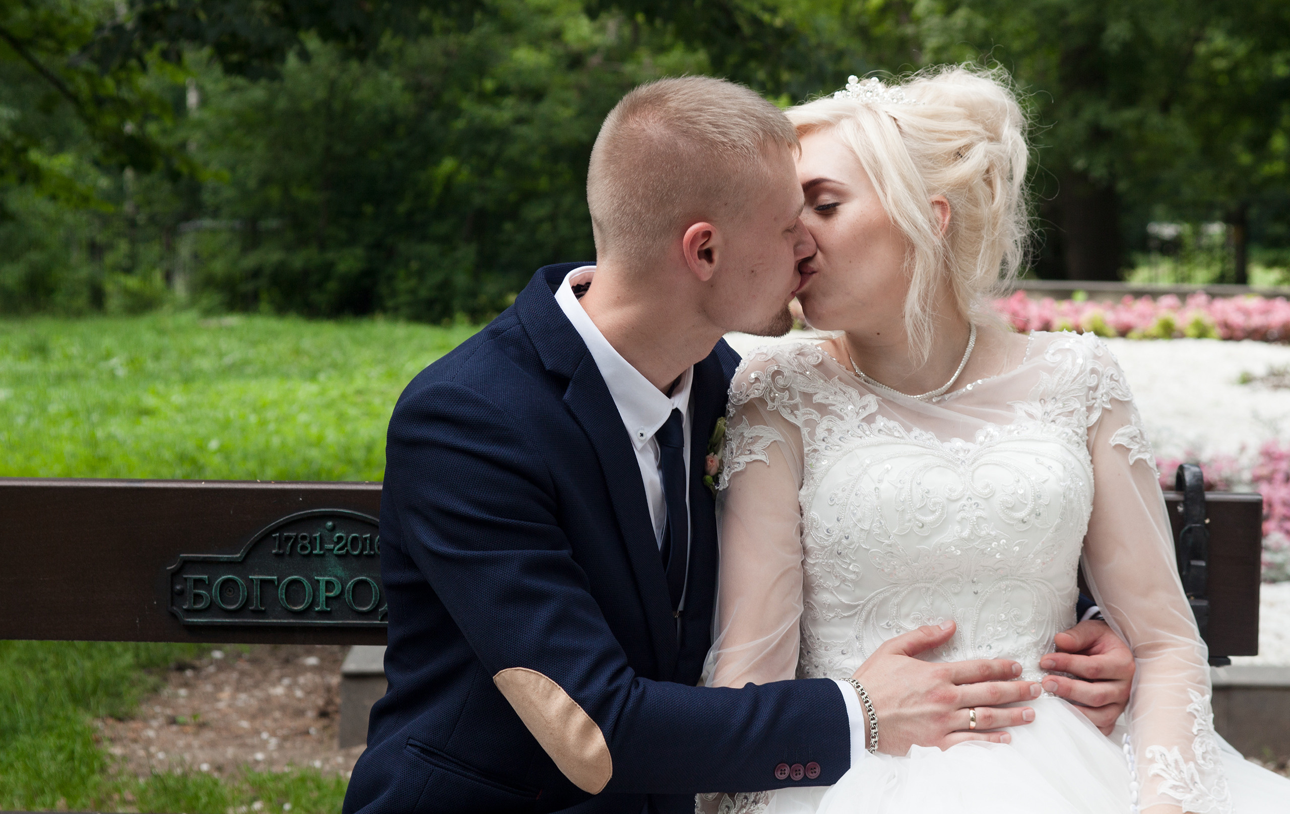 Кристина и Дмитрий. Арт-фотограф. Coffelisk