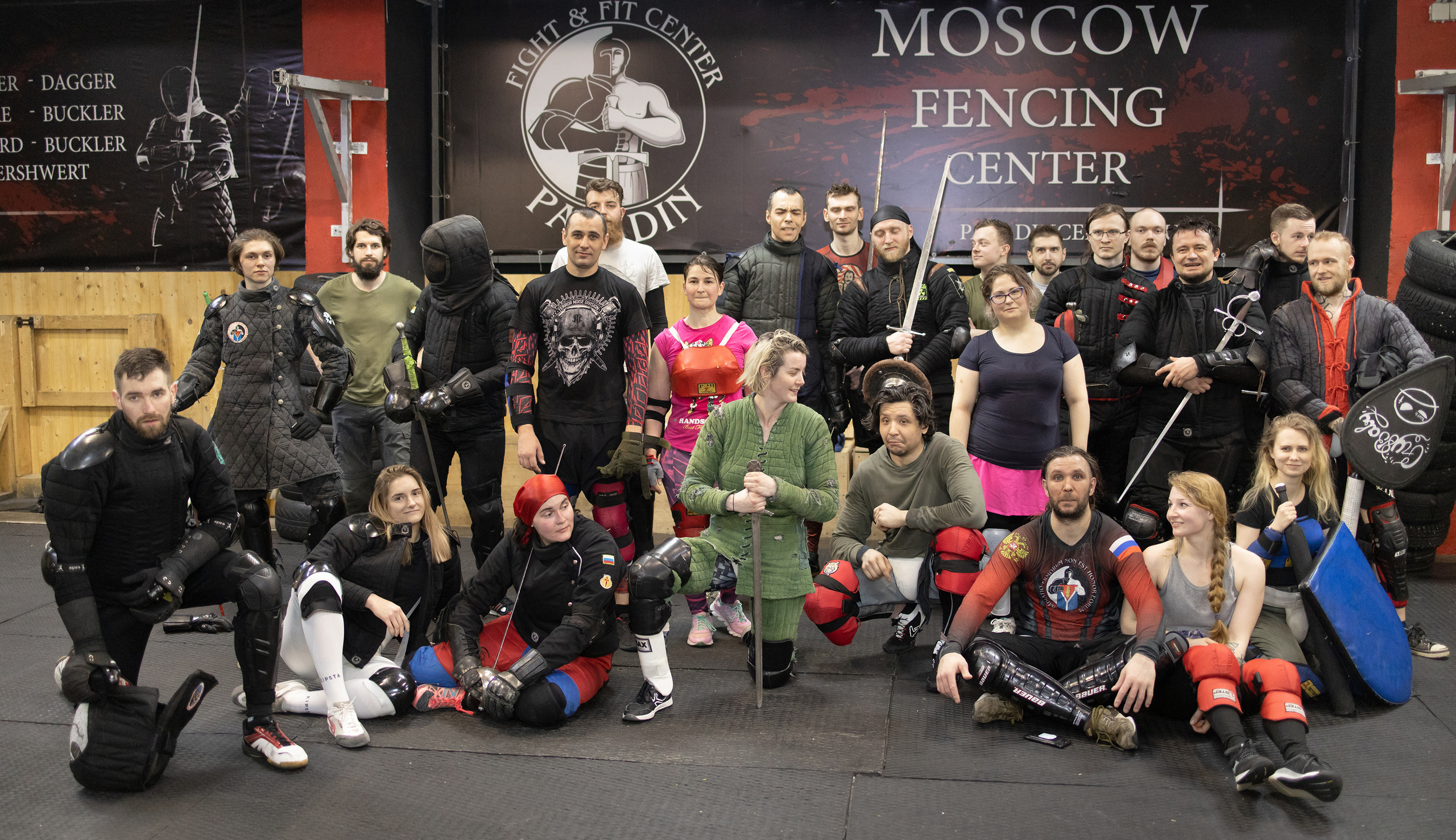 Paladin. Fight and fit center. Арт-фотограф. Coffelisk