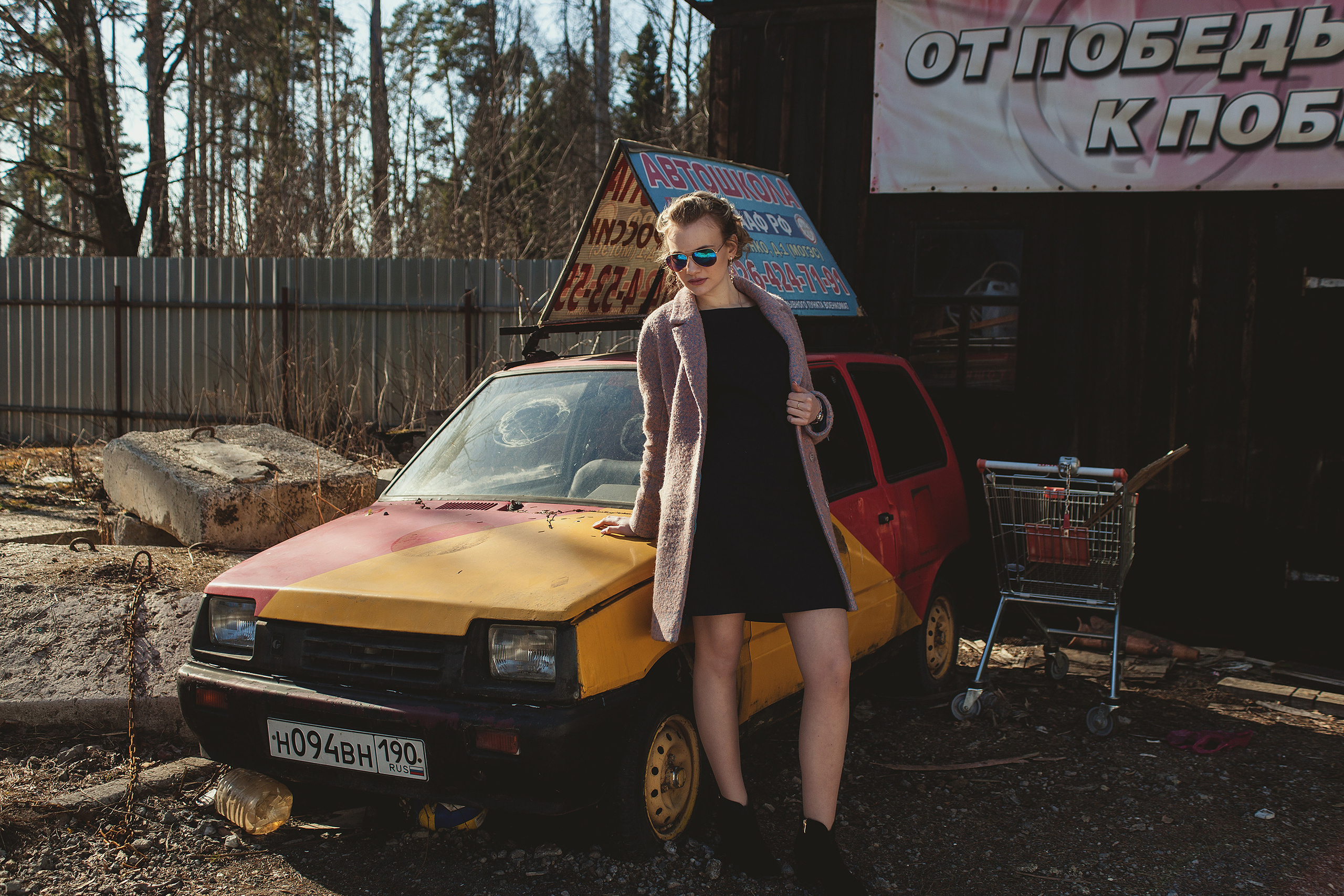 Ekaterina Petrushina. Арт-фотограф. Coffelisk