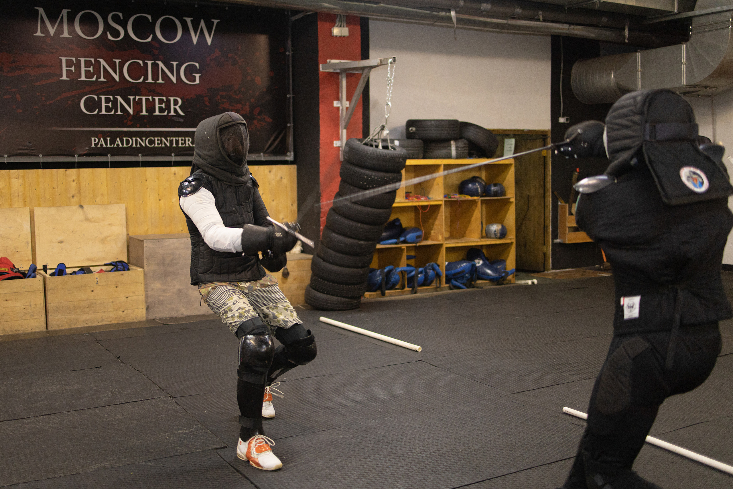 Paladin. Fight and fit center. Арт-фотограф. Coffelisk