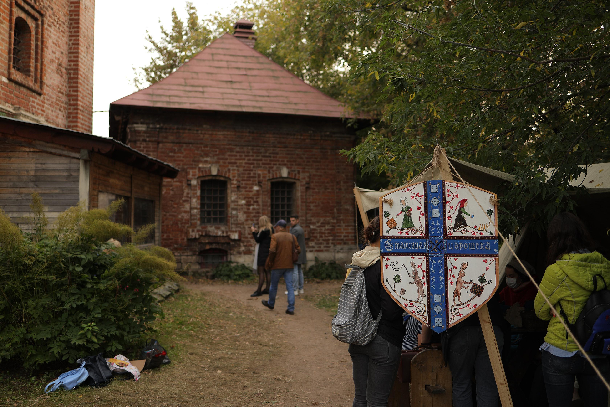 Падарм. Арт-фотограф. Coffelisk