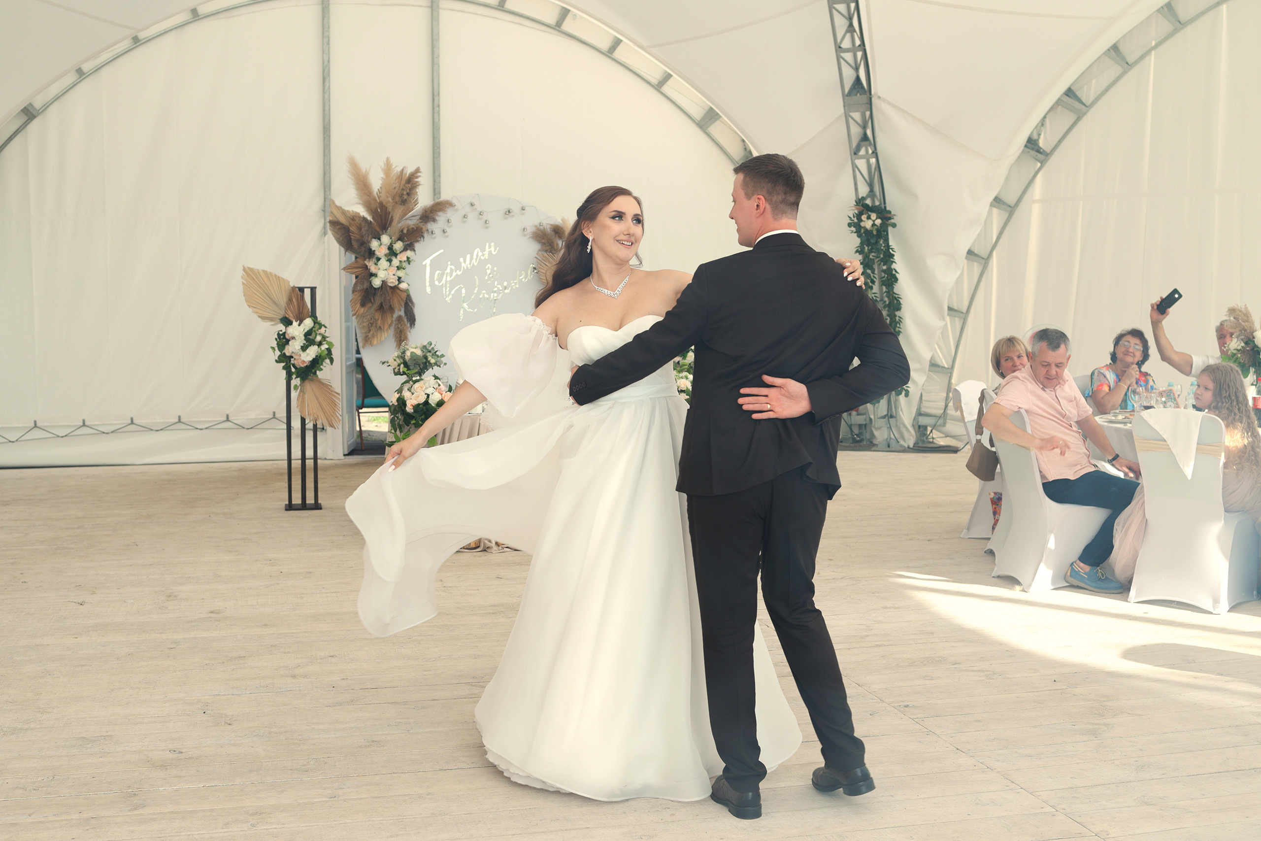 Герман и Карина. Арт-фотограф. Coffelisk