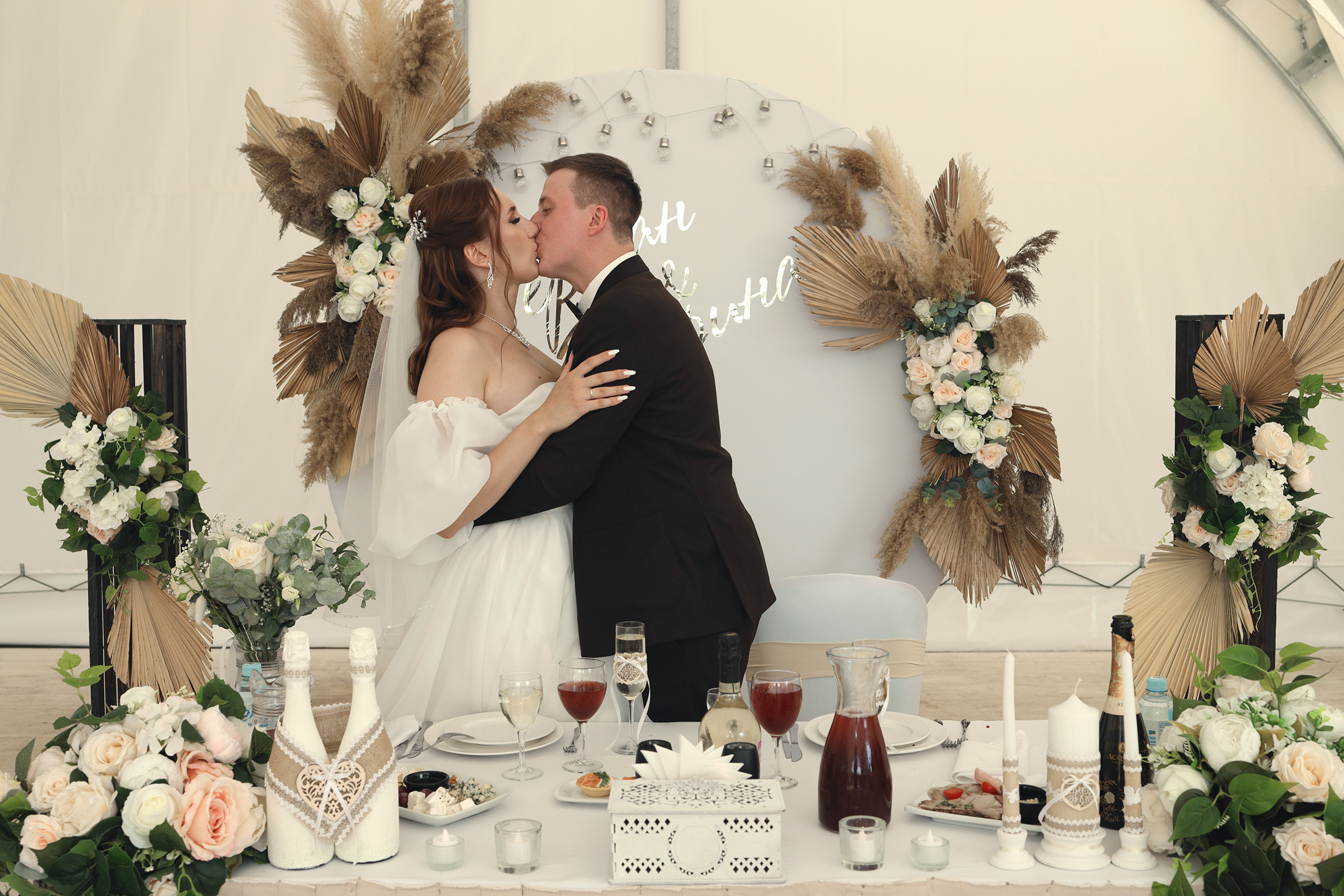 Герман и Карина. Арт-фотограф. Coffelisk