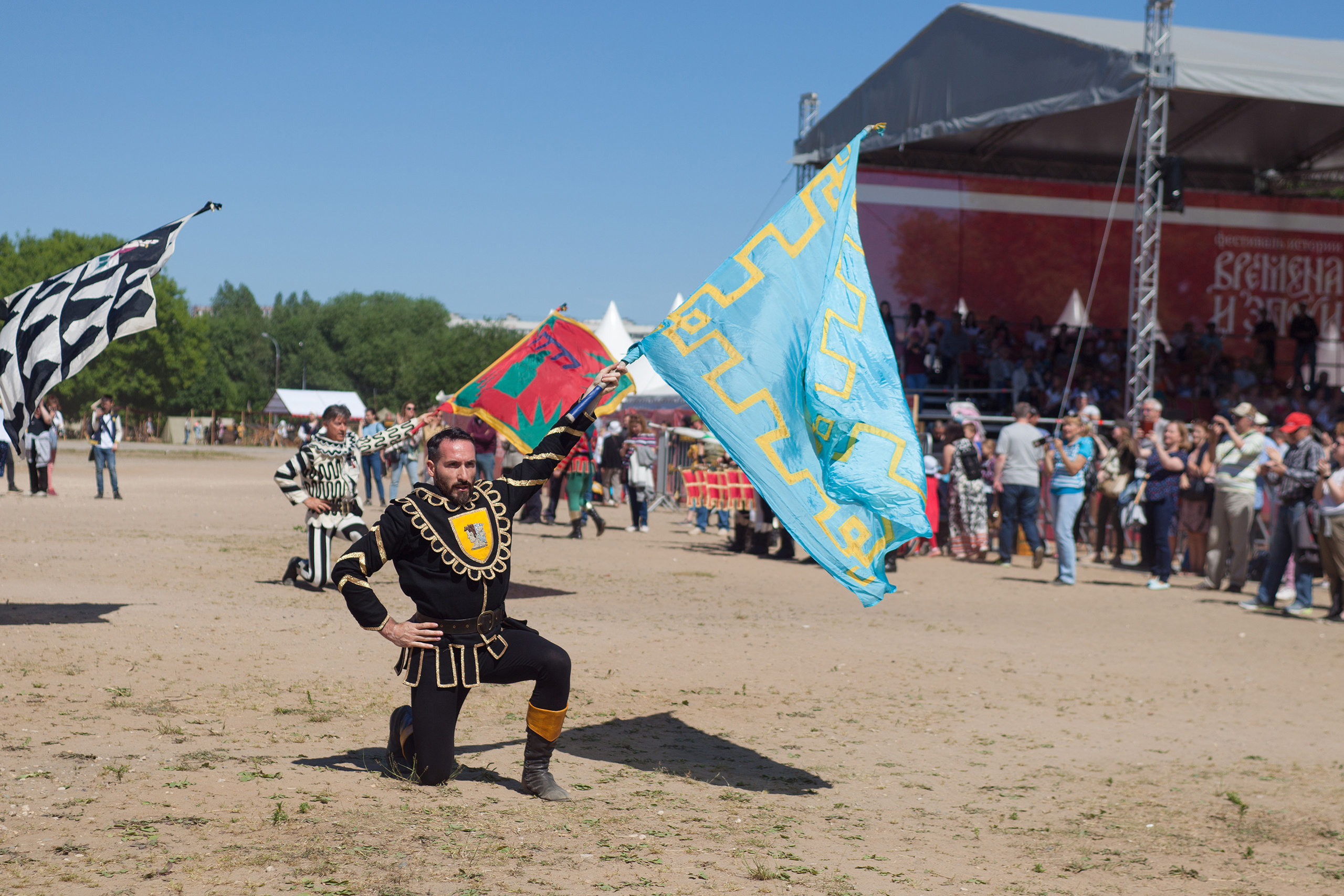 Времена и эпохи. Арт-фотограф. Coffelisk