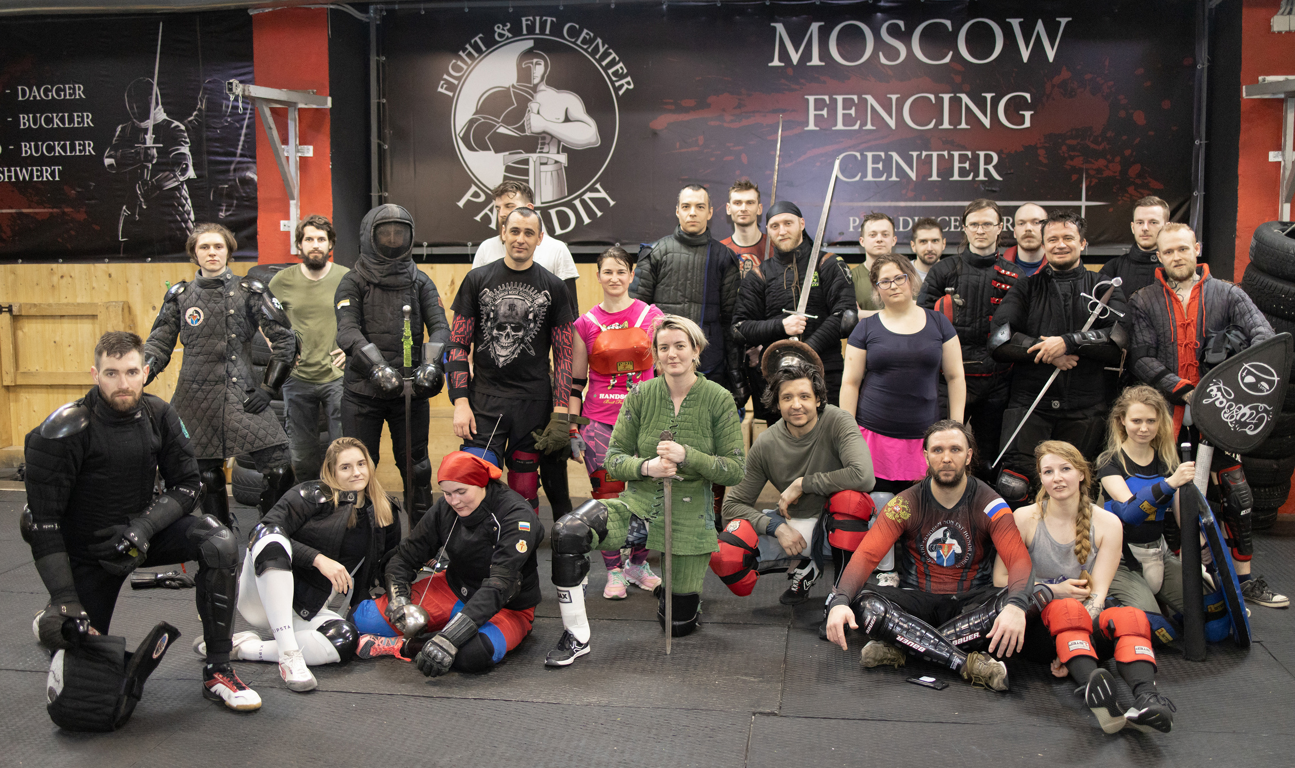 Paladin. Fight and fit center. Арт-фотограф. Coffelisk