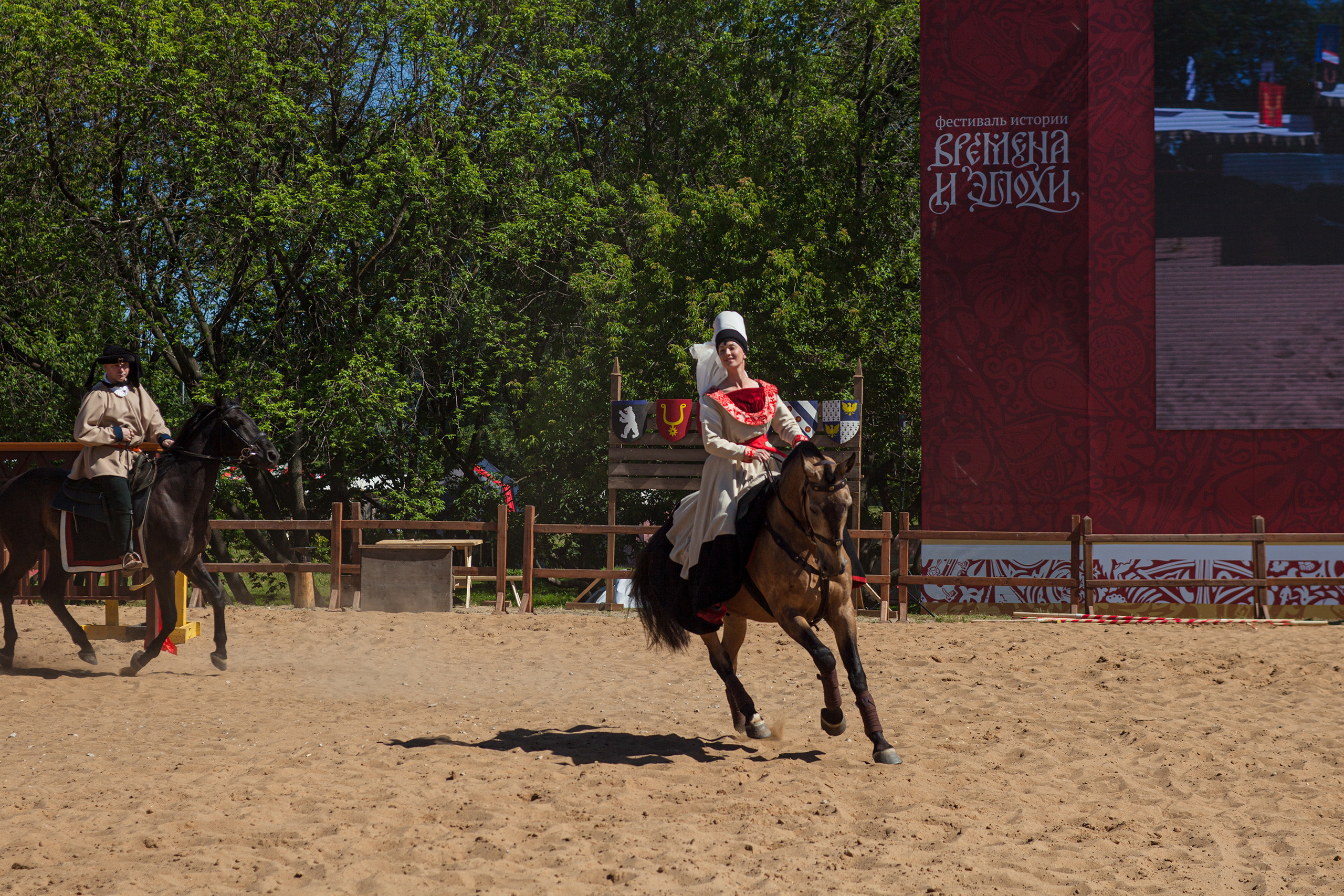 Времена и эпохи. Арт-фотограф. Coffelisk