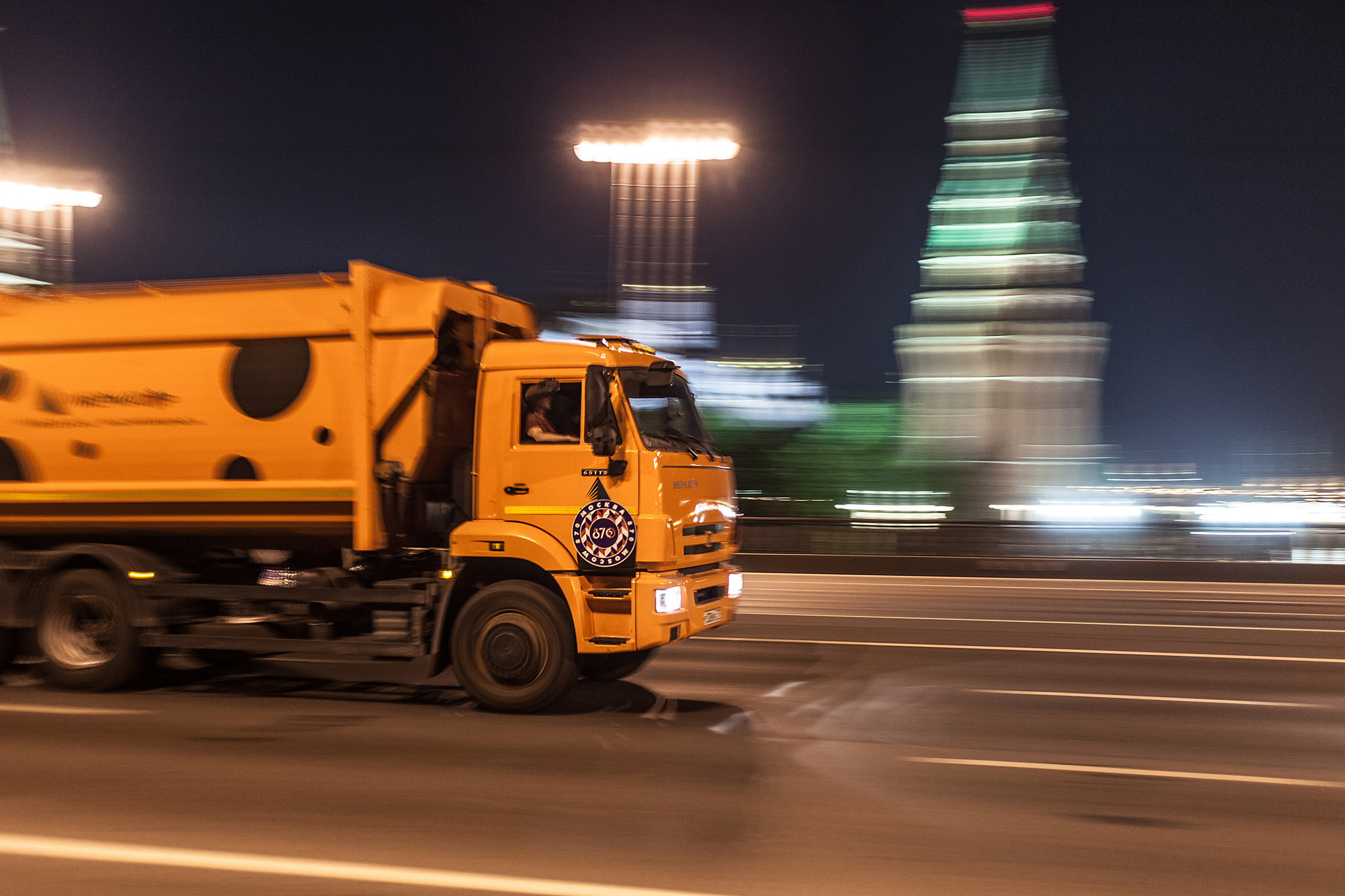 Landscape, streetscape. Арт-фотограф. Coffelisk