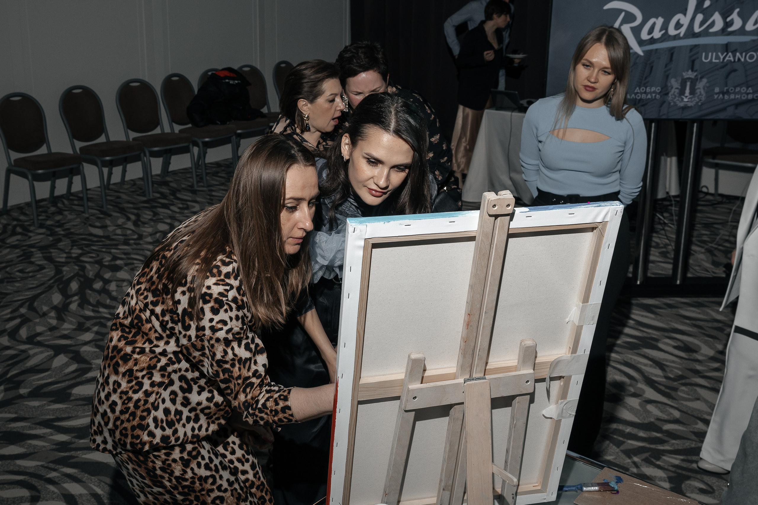 Человек будущего